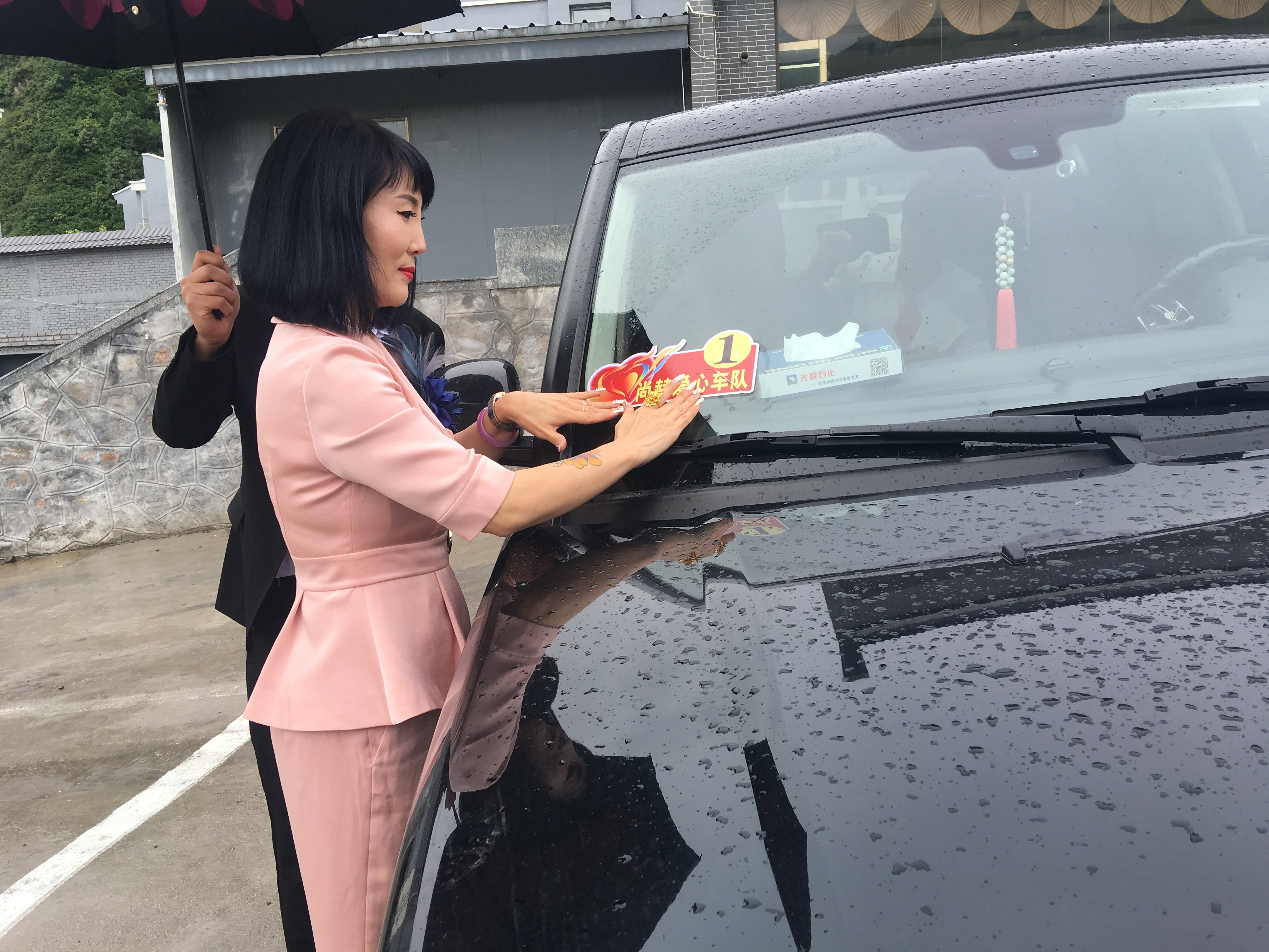 第145所 五台山常青爱游戏·体育-爱游戏(中国)
王润兰学校