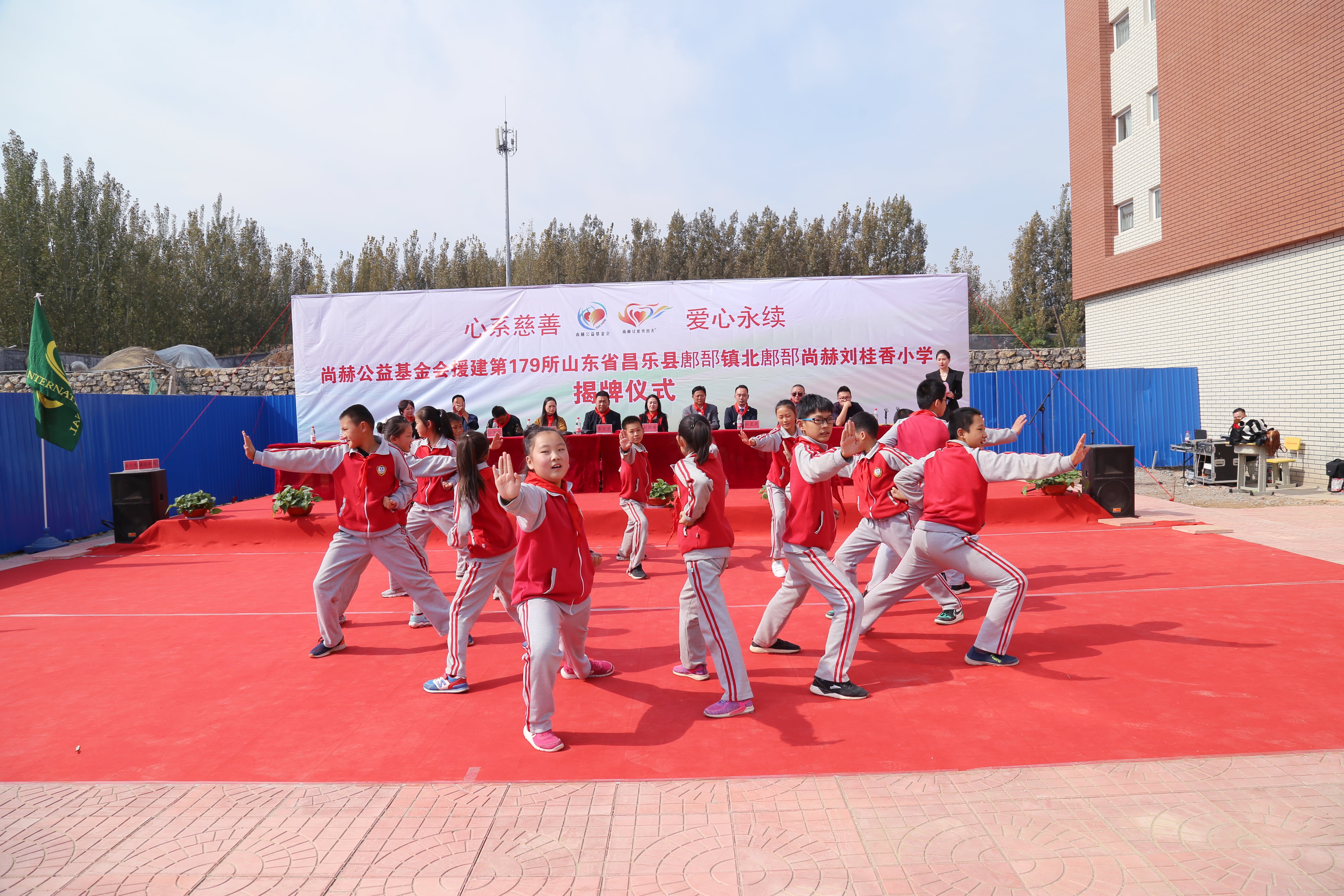 第179所 昌乐县鄌郚镇北鄌郚爱游戏·体育-爱游戏(中国)
刘桂香小学