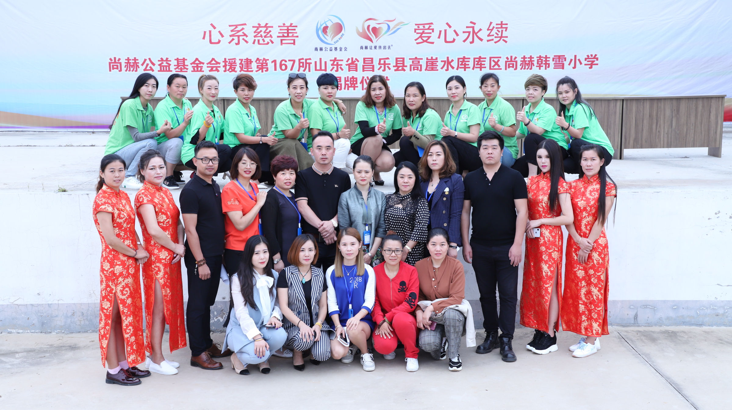 第167所 昌乐县高崖水库库区爱游戏·体育-爱游戏(中国)
韩雪小学
