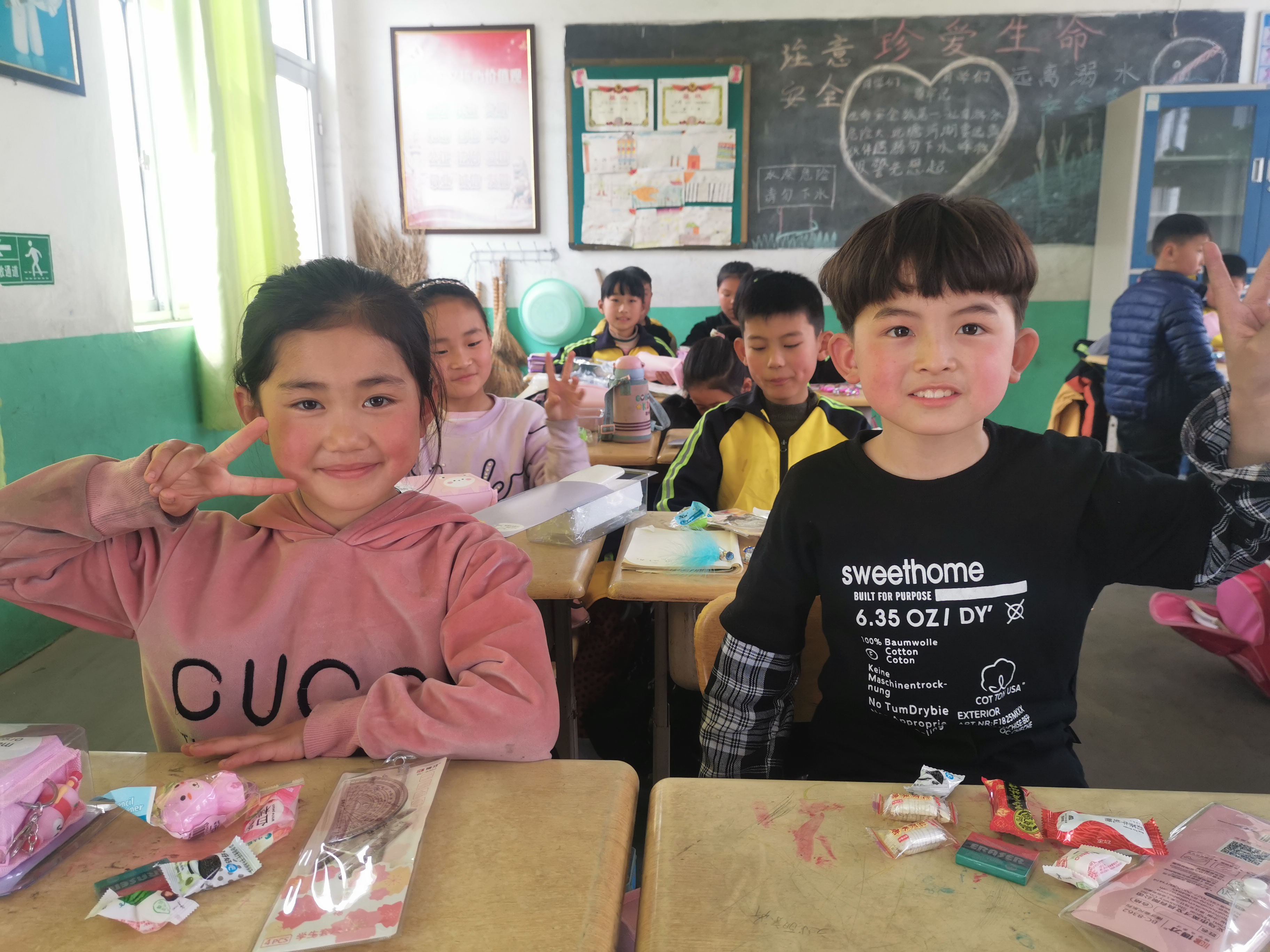 第209所 平度市崔家集镇状元府爱游戏·体育-爱游戏(中国)
刘丽新小学