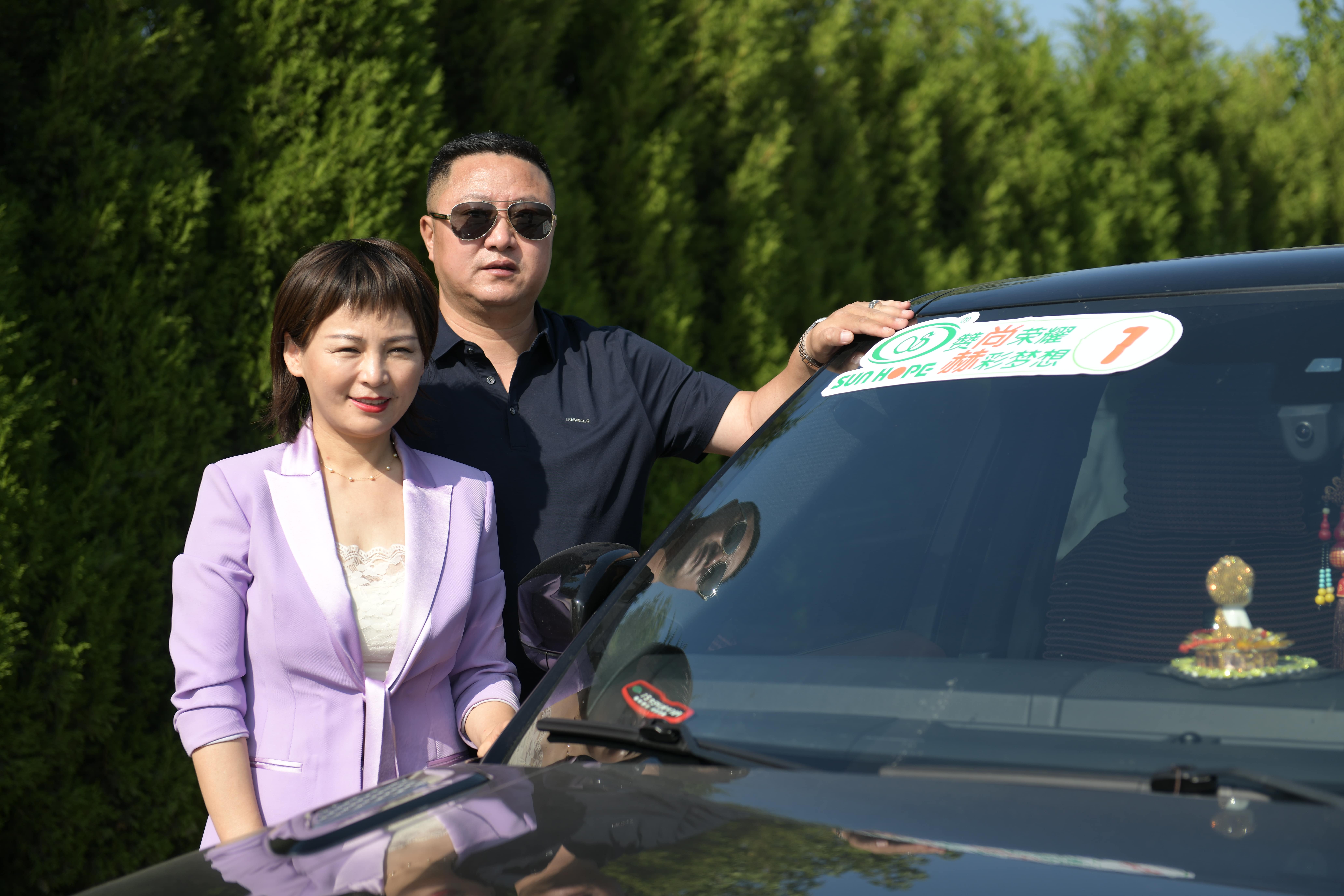 第233所 山东省平度市东阁街道爱游戏·体育-爱游戏(中国)
周玉洁小学