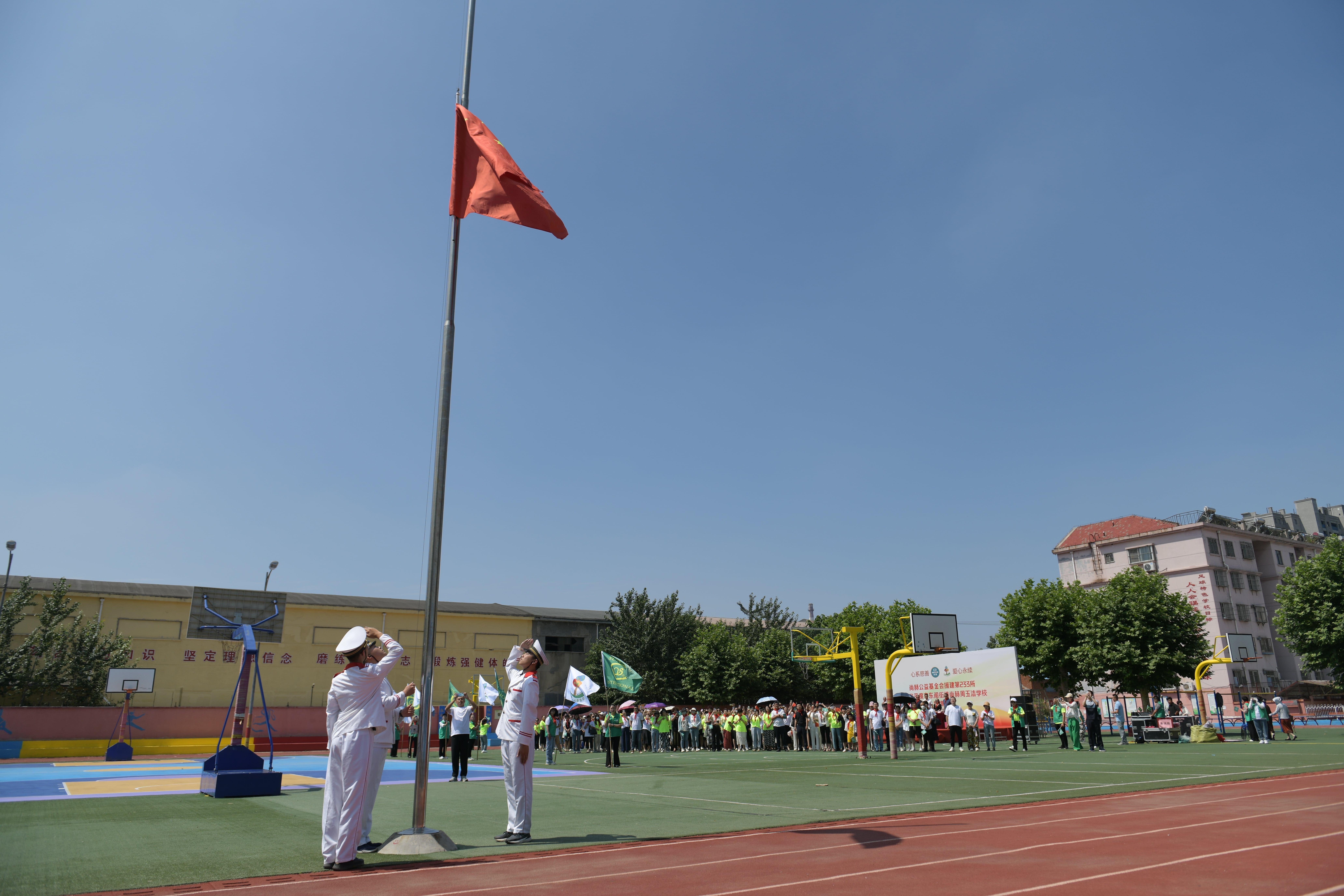 第233所 山东省平度市东阁街道爱游戏·体育-爱游戏(中国)
周玉洁小学
