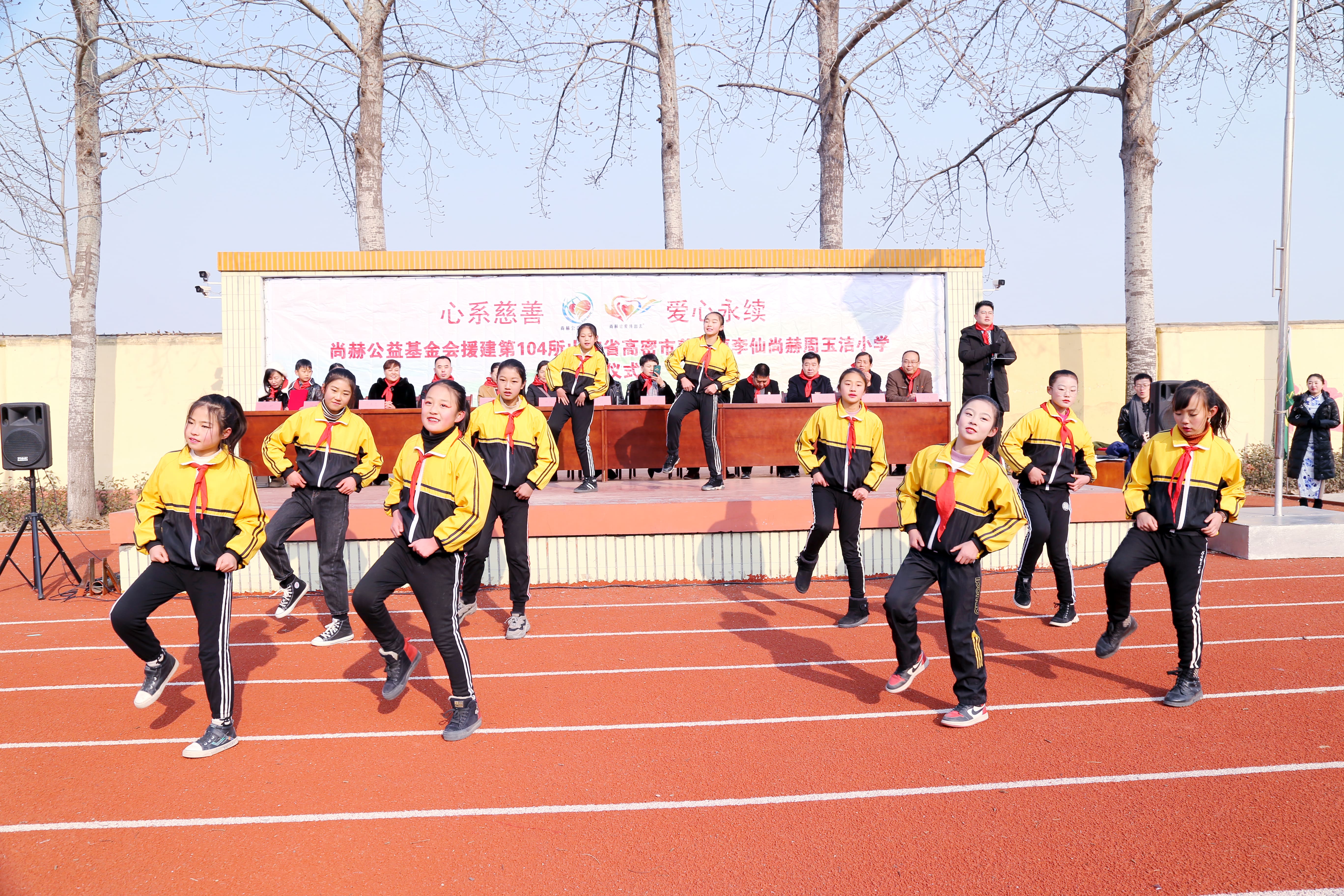 第104所 高密市姜庄镇李仙爱游戏·体育-爱游戏(中国)
周玉洁小学