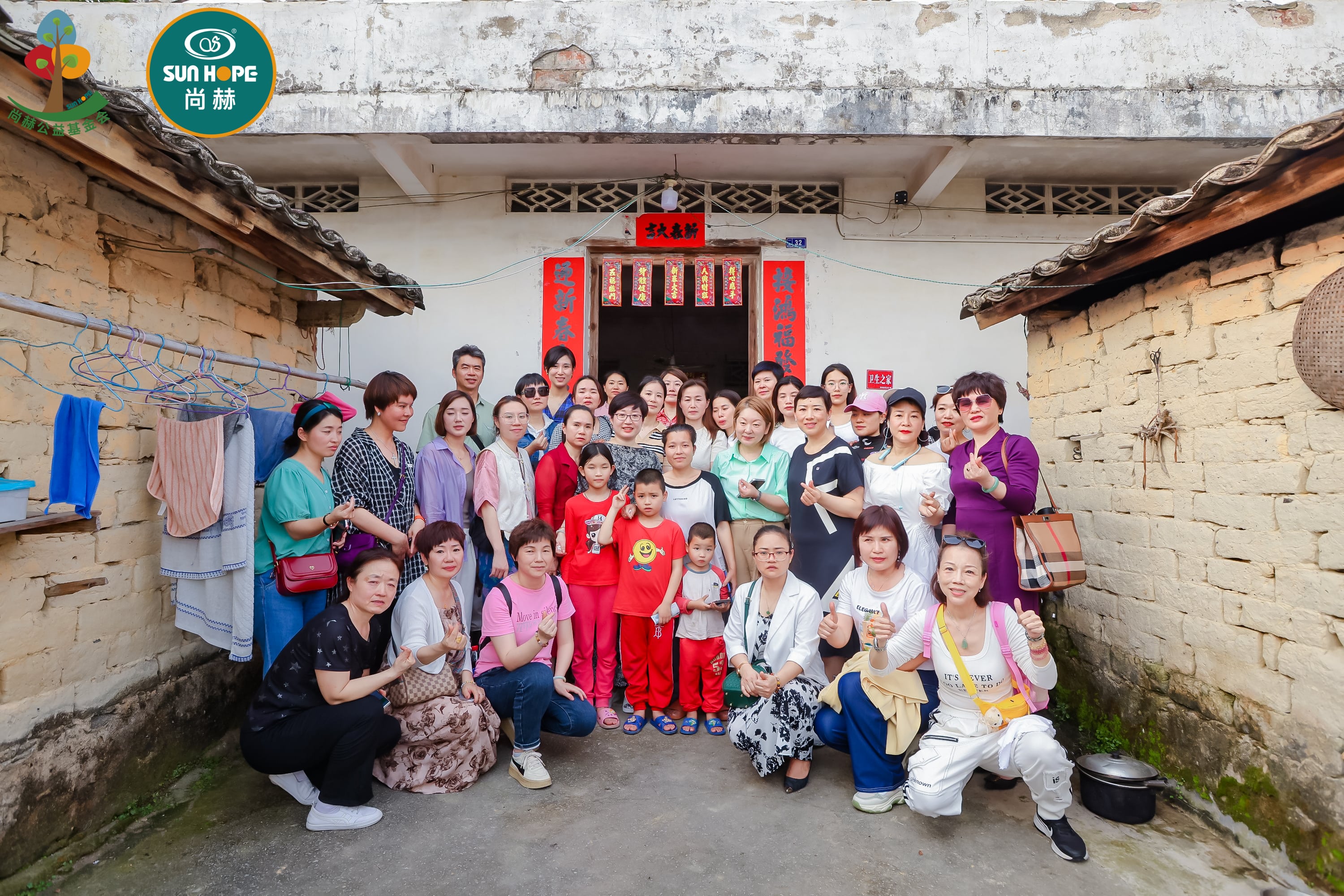 第247所 广东省云浮市郁南县历洞镇爱游戏·体育-爱游戏(中国)
王珊小学