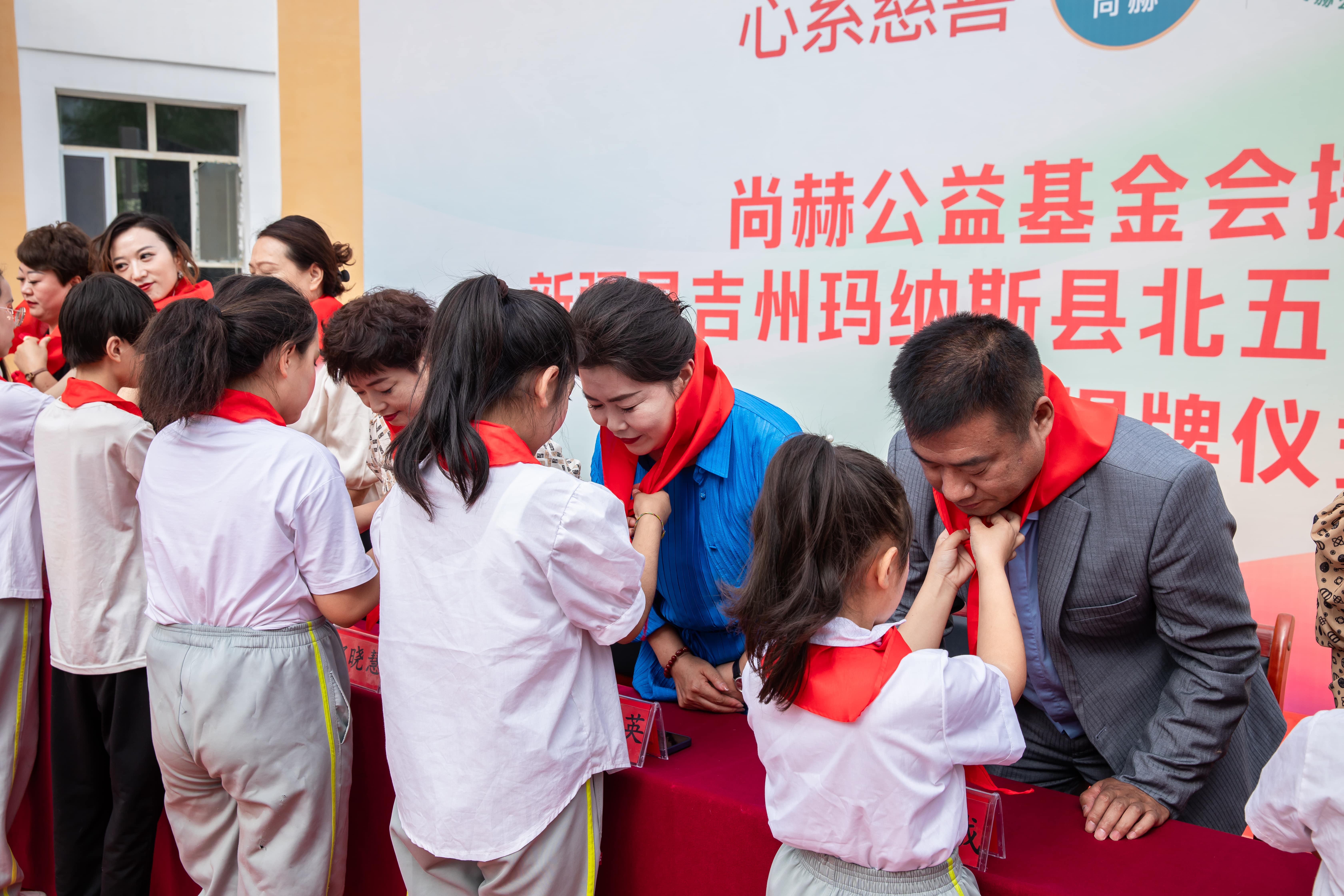 第251所 新疆昌吉州玛纳斯县北五岔镇爱游戏·体育-爱游戏(中国)
王俊英学校 第251所 新疆昌吉州玛纳斯县北五岔镇爱游戏·体育-爱游戏(中国)
王俊英学校