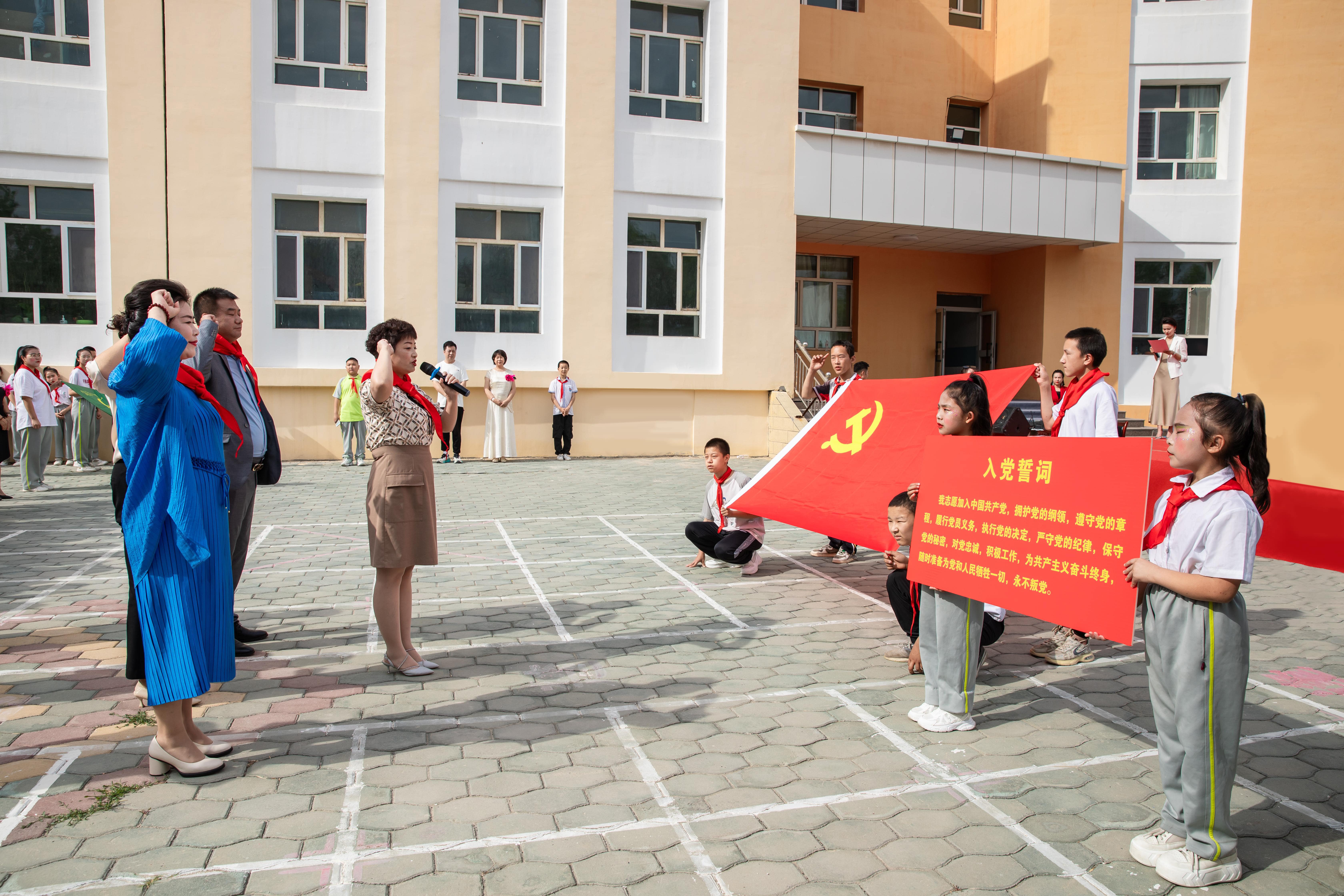 第251所 新疆昌吉州玛纳斯县北五岔镇爱游戏·体育-爱游戏(中国)
王俊英学校 第251所 新疆昌吉州玛纳斯县北五岔镇爱游戏·体育-爱游戏(中国)
王俊英学校