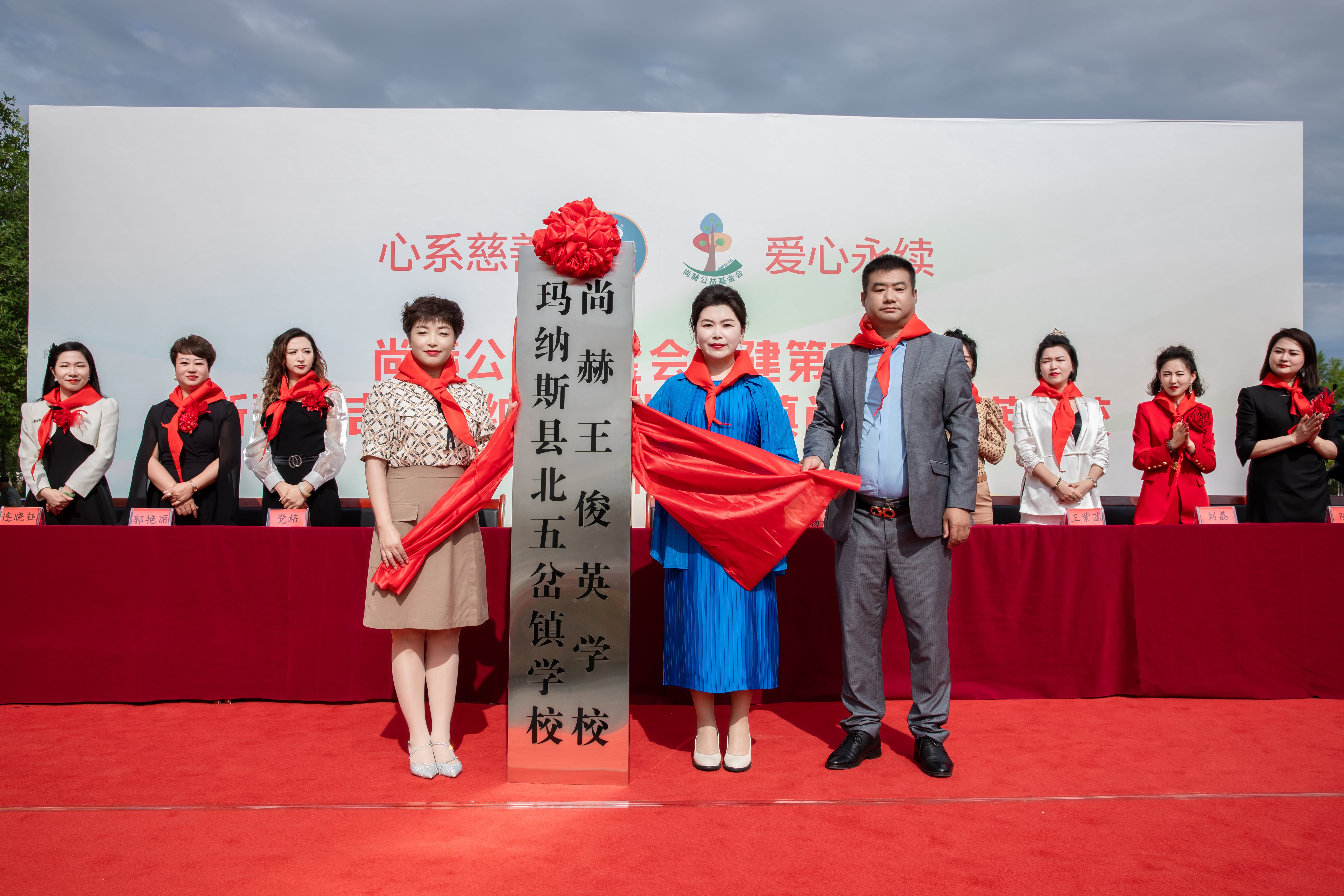 第251所 新疆昌吉州玛纳斯县北五岔镇爱游戏·体育-爱游戏(中国)
王俊英学校 第251所 新疆昌吉州玛纳斯县北五岔镇爱游戏·体育-爱游戏(中国)
王俊英学校
