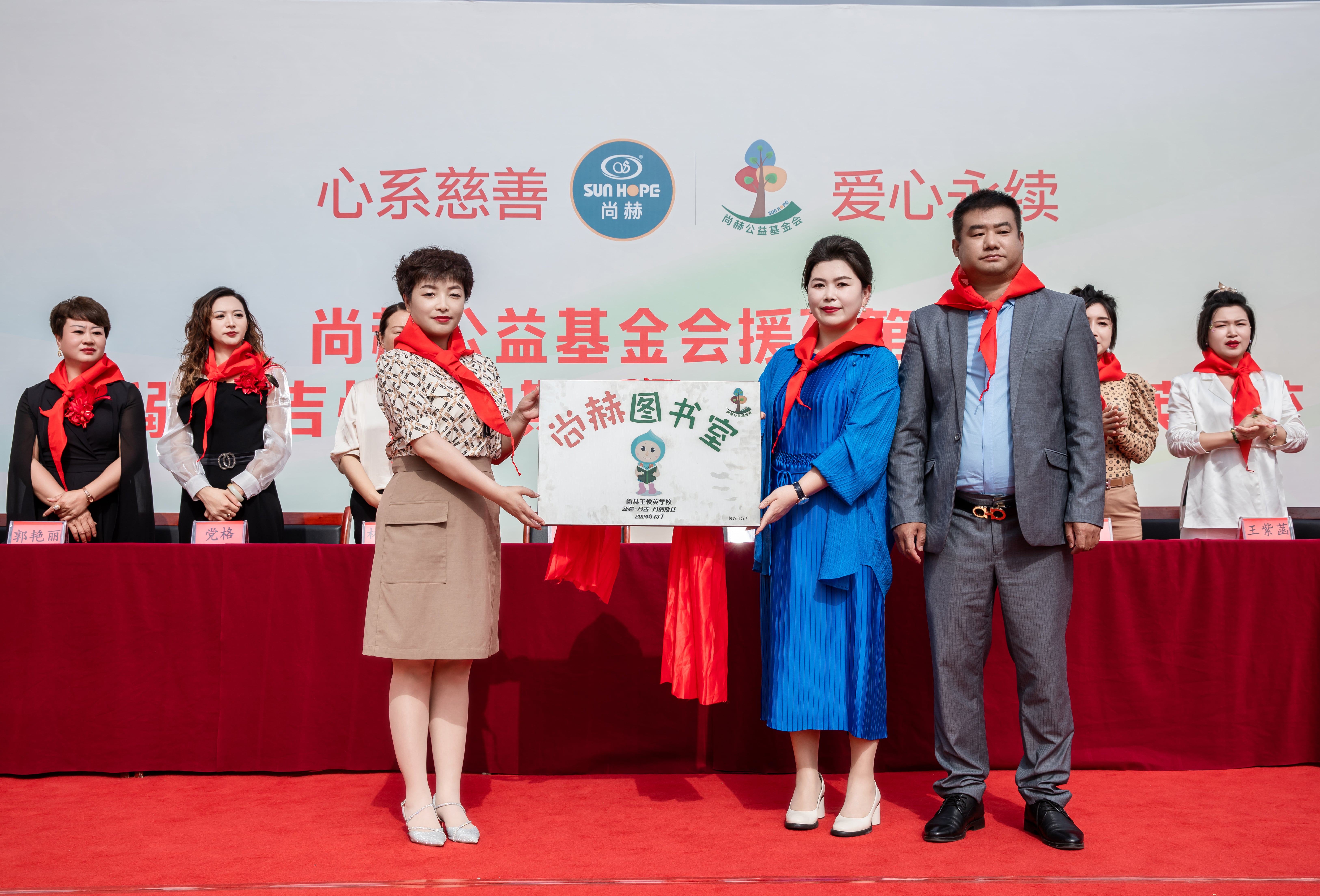 第251所 新疆昌吉州玛纳斯县北五岔镇爱游戏·体育-爱游戏(中国)
王俊英学校 第251所 新疆昌吉州玛纳斯县北五岔镇爱游戏·体育-爱游戏(中国)
王俊英学校