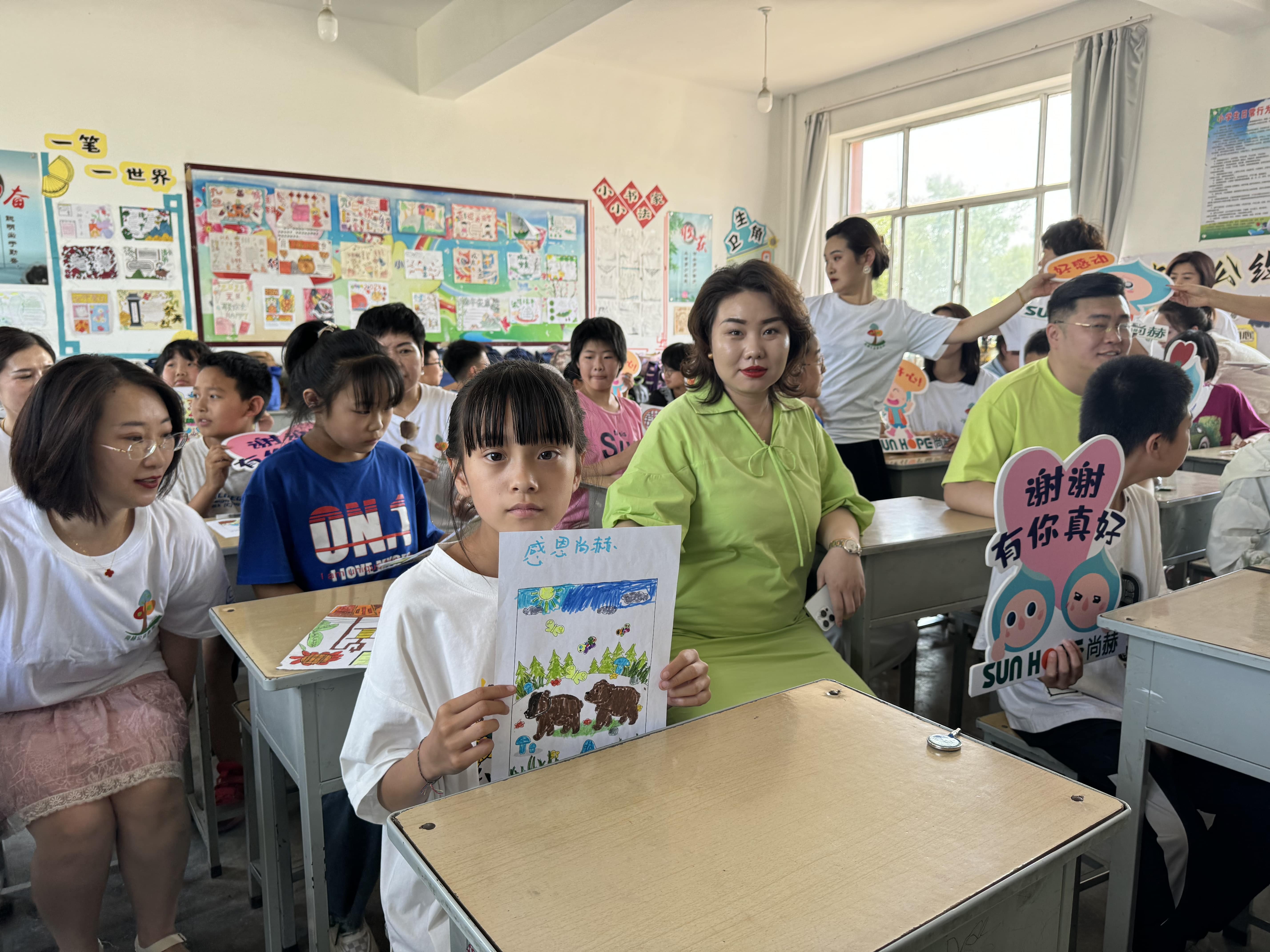 让爱延续，从未间断 | 爱游戏·体育-爱游戏(中国)
公益季暖心回访