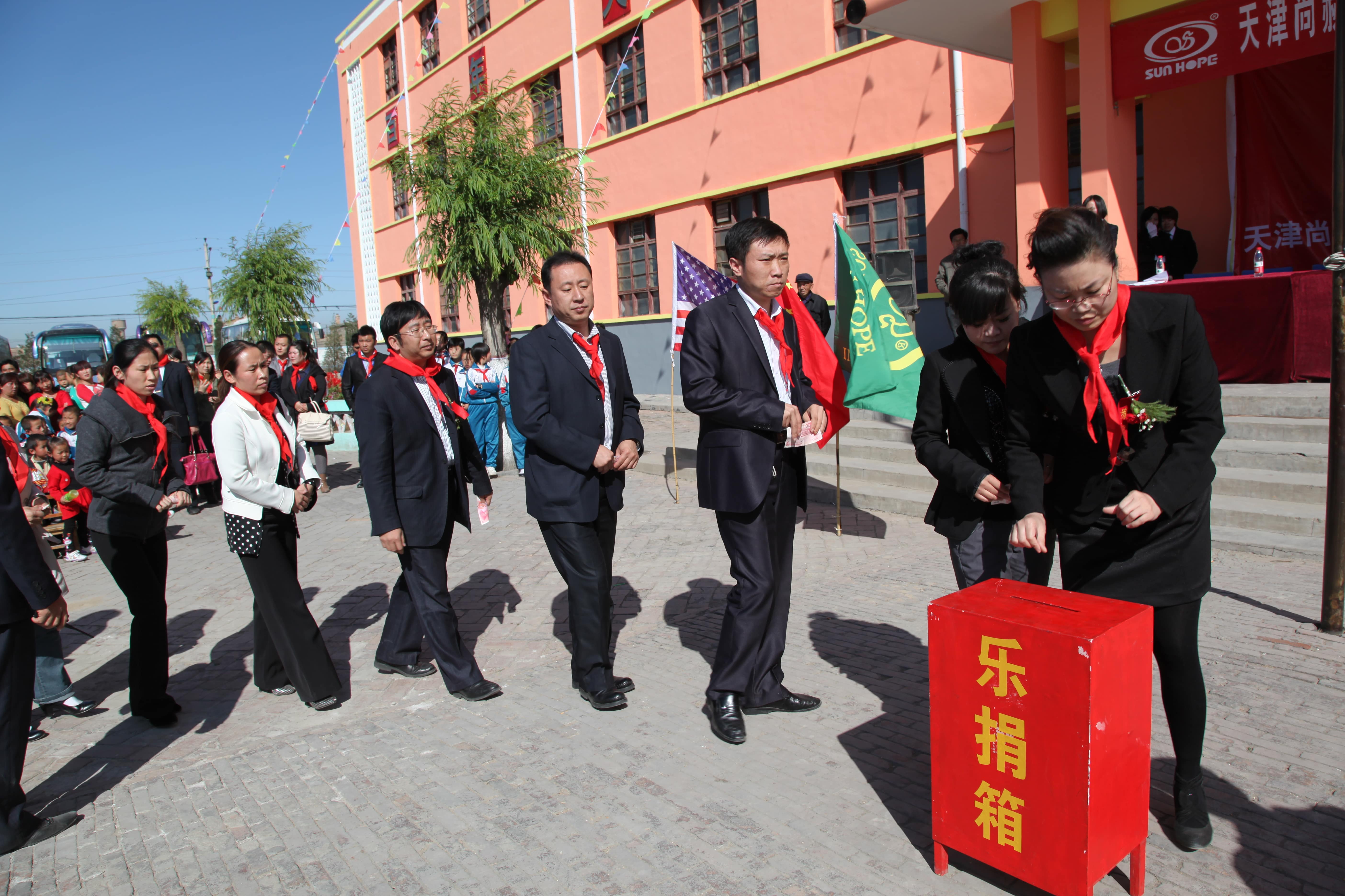 第12所 大同市解庄爱游戏·体育-爱游戏(中国)
曹利芳小学