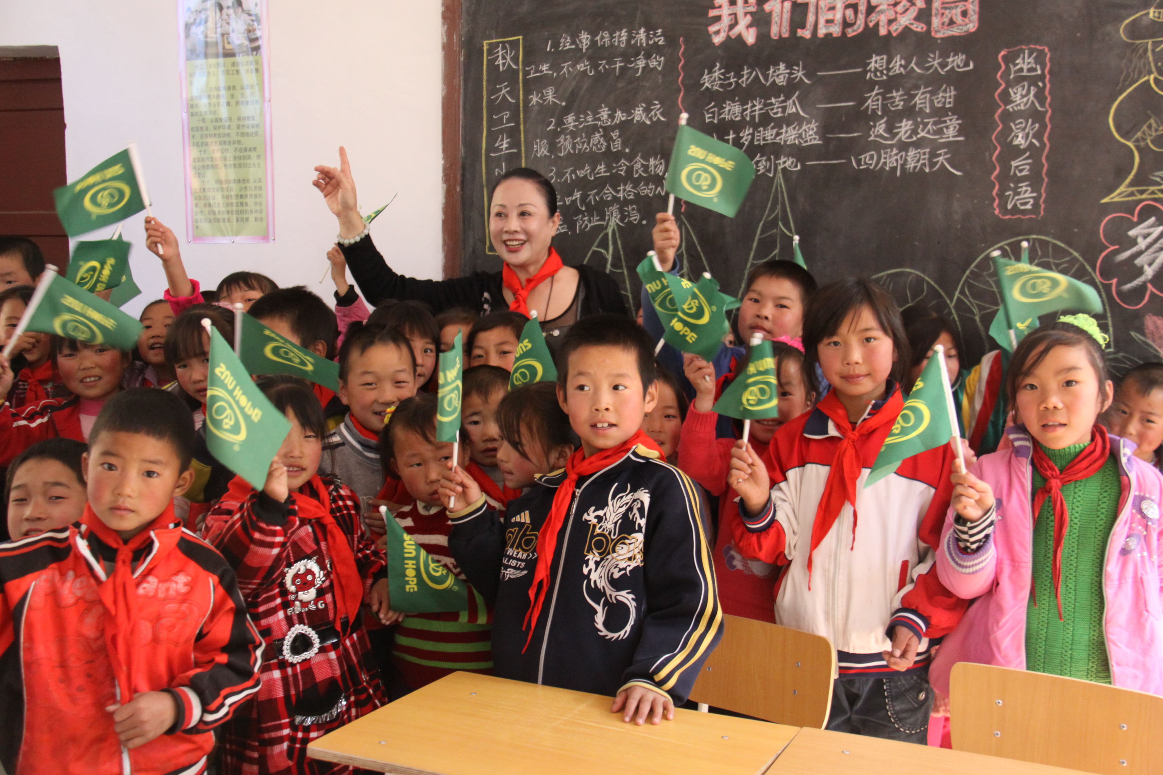 第15所 西安市瓦屋庄爱游戏·体育-爱游戏(中国)
庆彬小学
