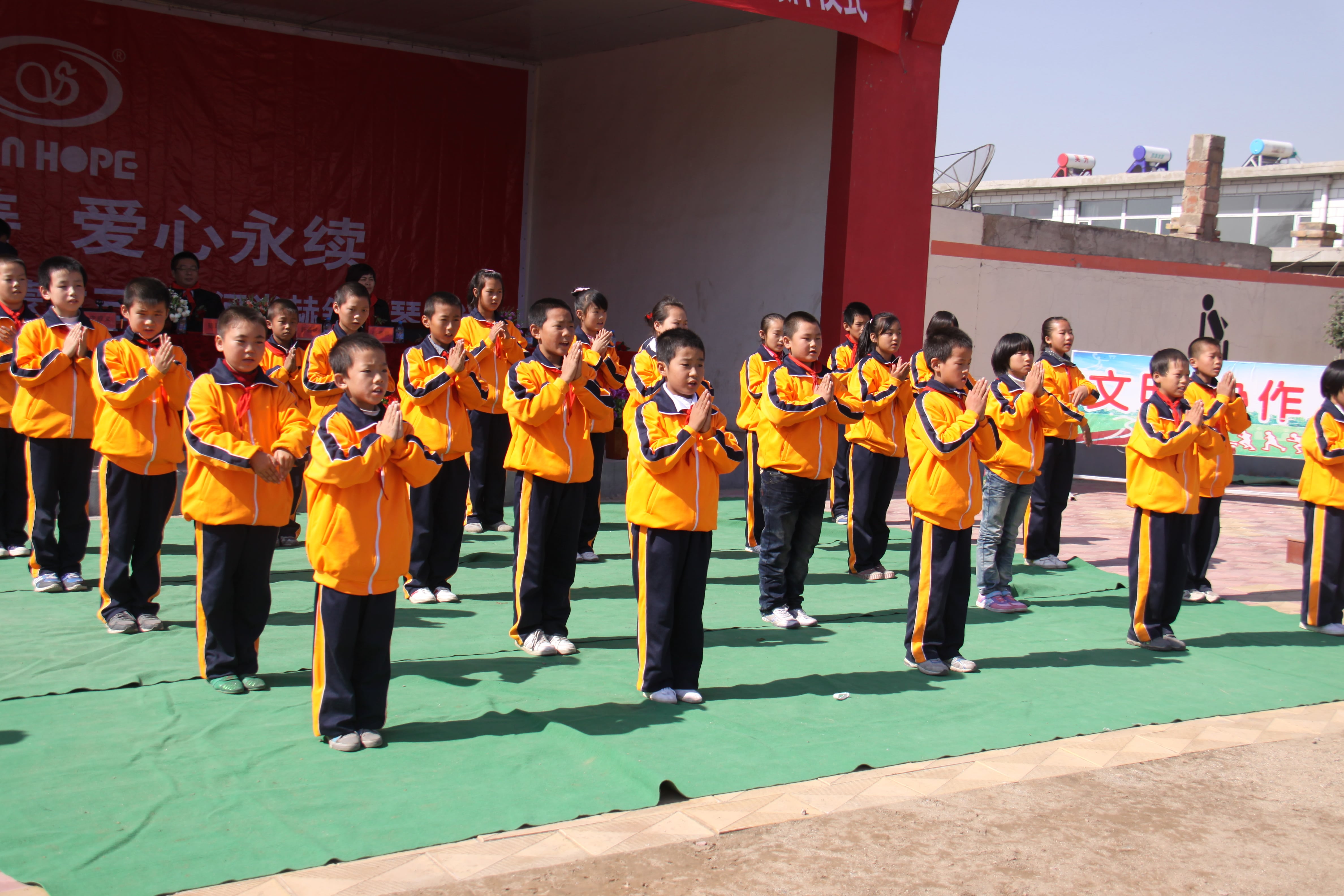 第20所 包头市三道沙河爱游戏·体育-爱游戏(中国)
舒丽琴小学