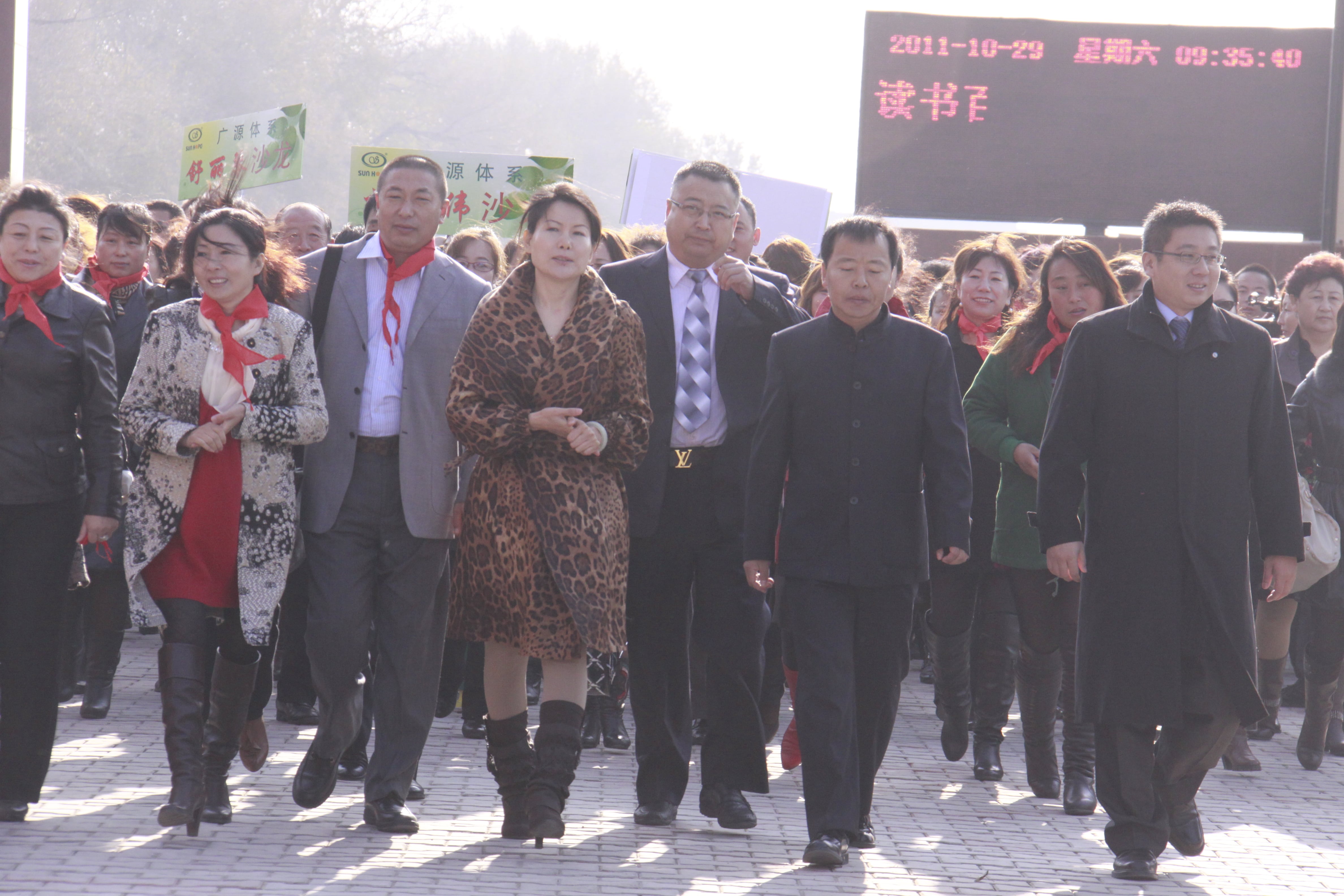 第23所 包头市二道沙河爱游戏·体育-爱游戏(中国)
董丽霞小学