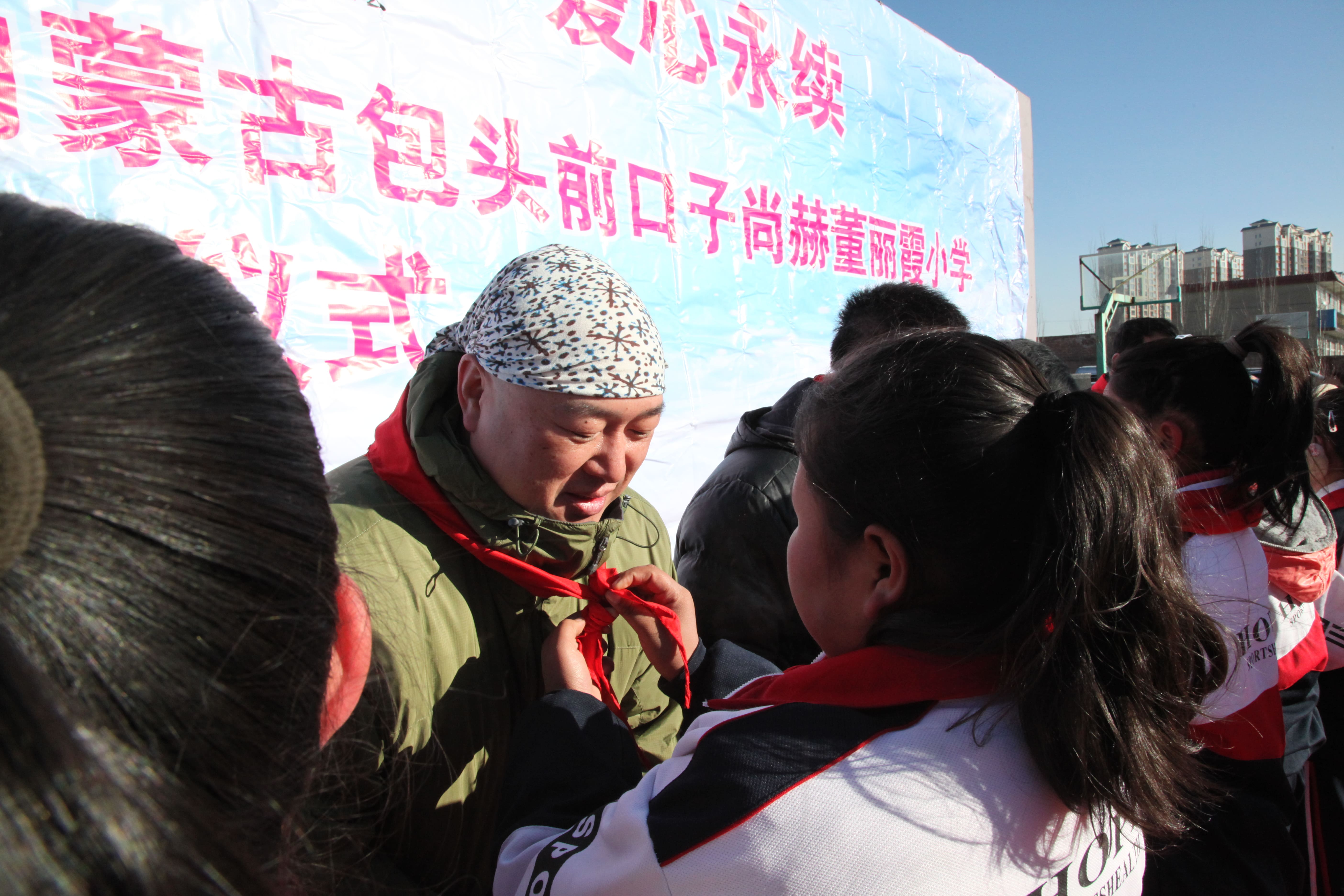 第32所 包头市昆都仑区前口子爱游戏·体育-爱游戏(中国)
董丽霞小学 第32所 包头市昆都仑区前口子爱游戏·体育-爱游戏(中国)
董丽霞小学