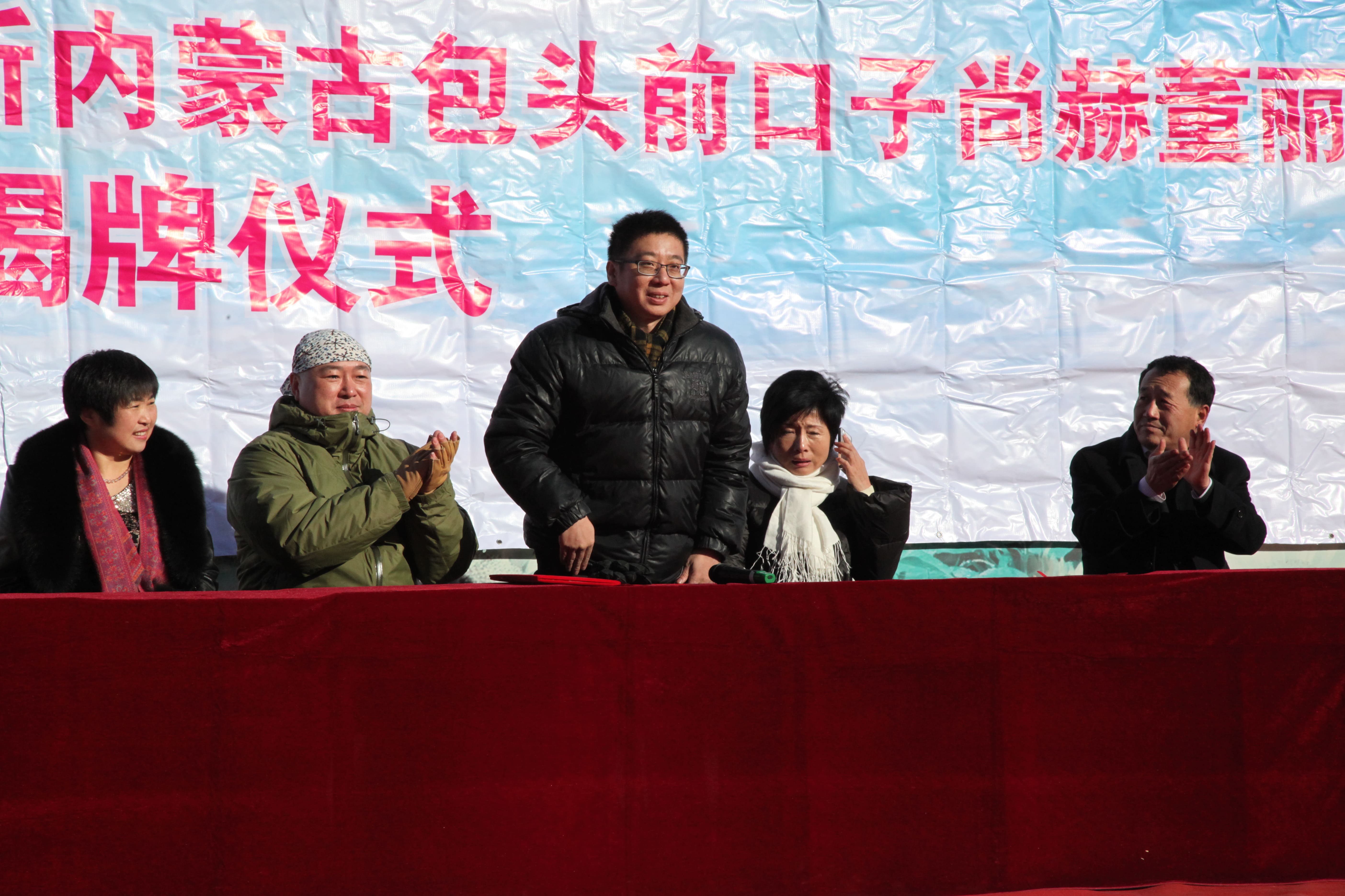 第32所 包头市昆都仑区前口子爱游戏·体育-爱游戏(中国)
董丽霞小学 第32所 包头市昆都仑区前口子爱游戏·体育-爱游戏(中国)
董丽霞小学