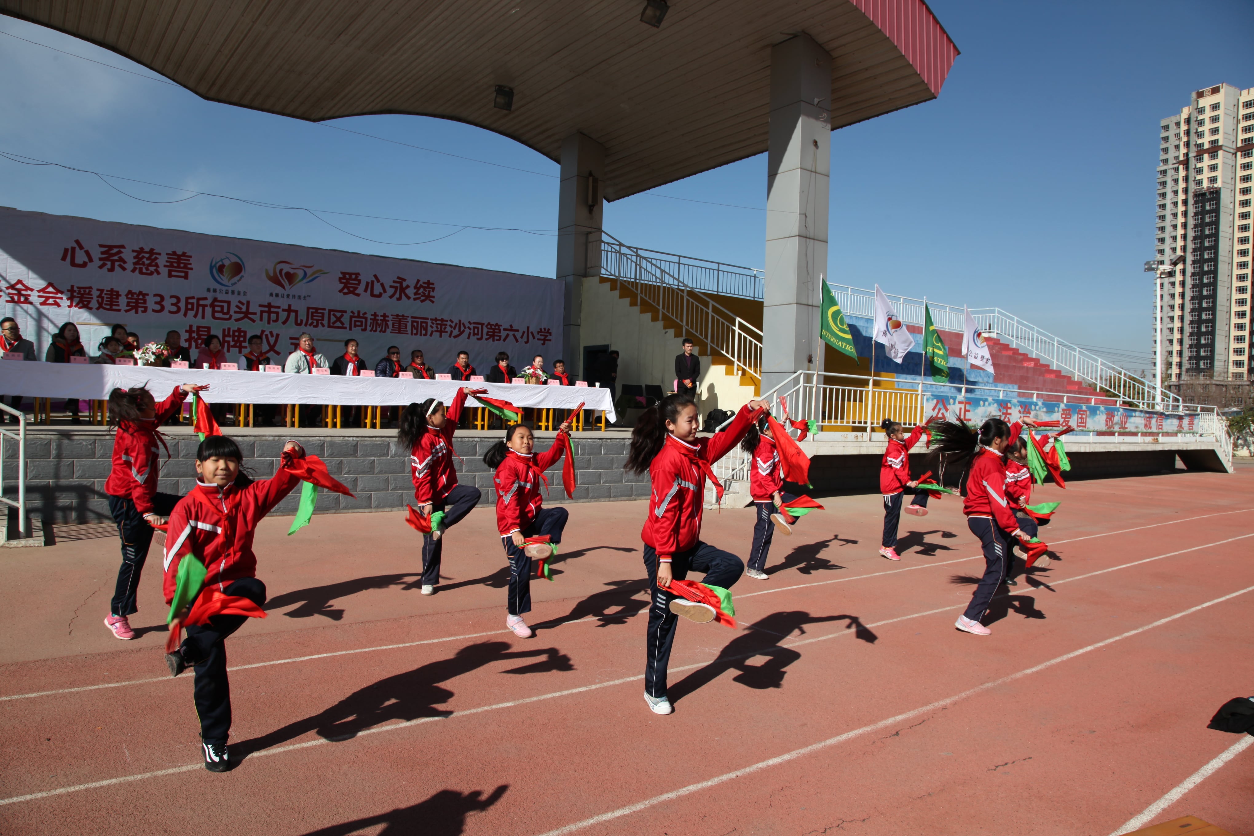 第33所 包头市九原区爱游戏·体育-爱游戏(中国)
董丽萍沙河第六小学