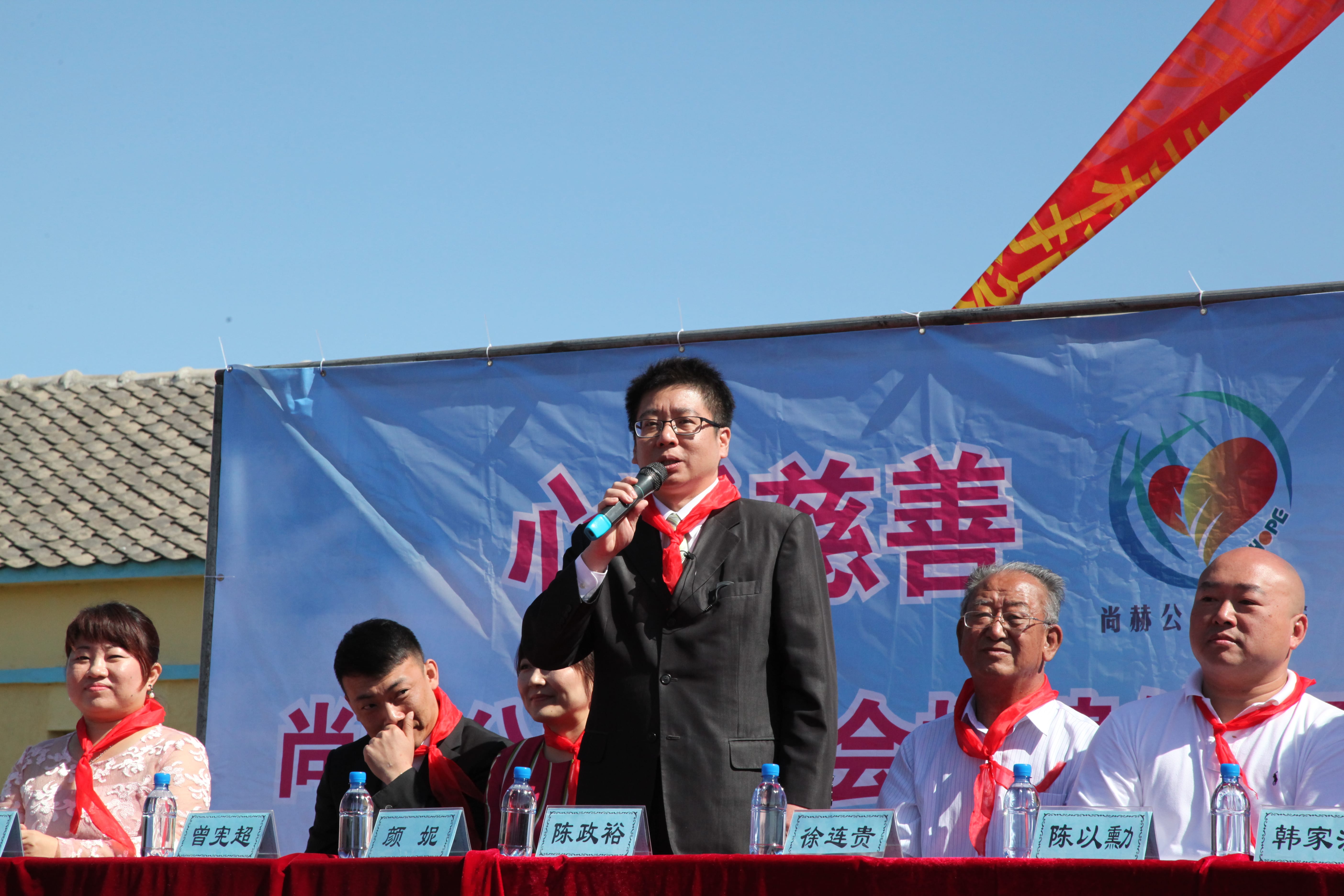 第35所 灯塔市沈旦堡镇沟子沿爱游戏·体育-爱游戏(中国)
颜妮小学