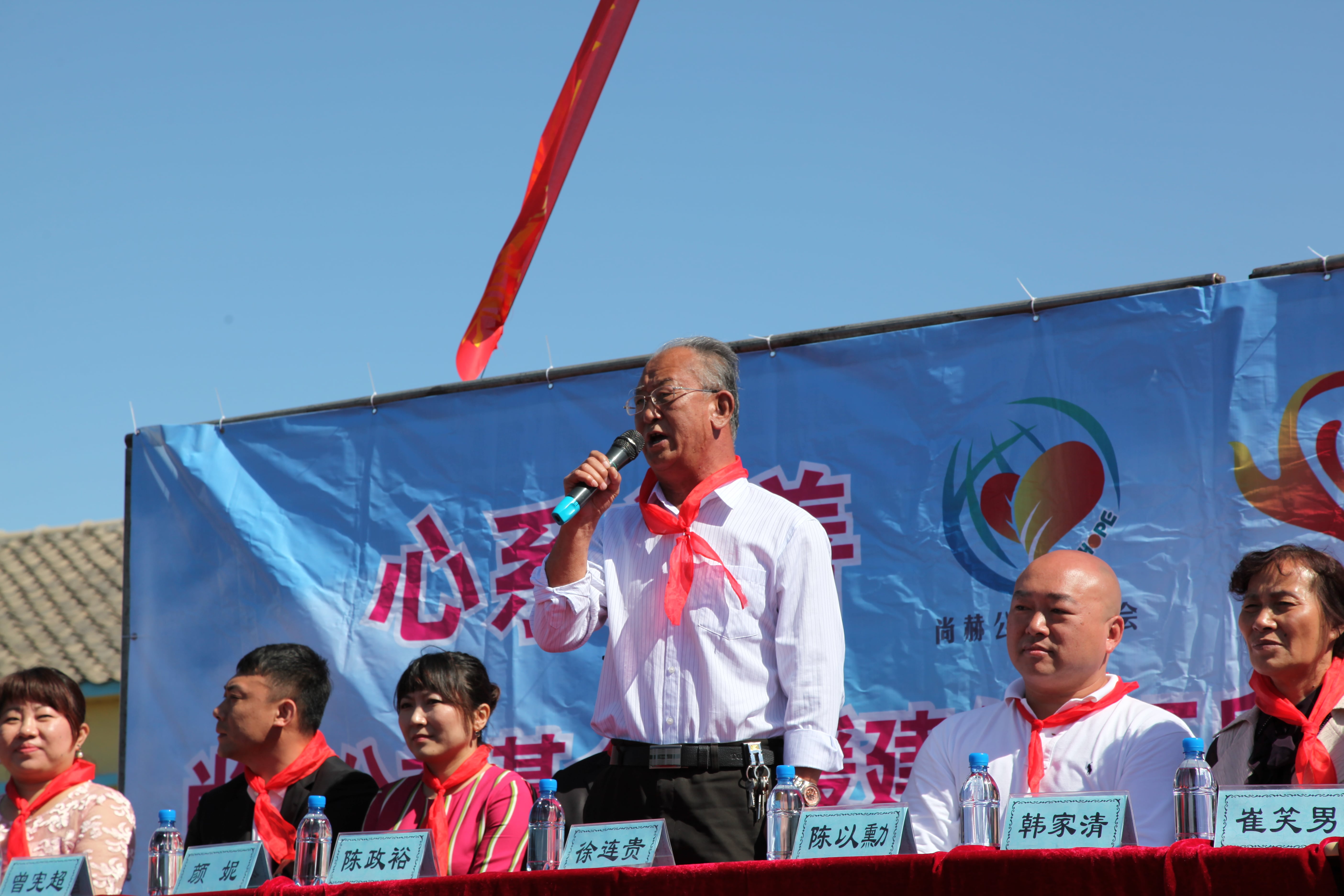 第35所 灯塔市沈旦堡镇沟子沿爱游戏·体育-爱游戏(中国)
颜妮小学