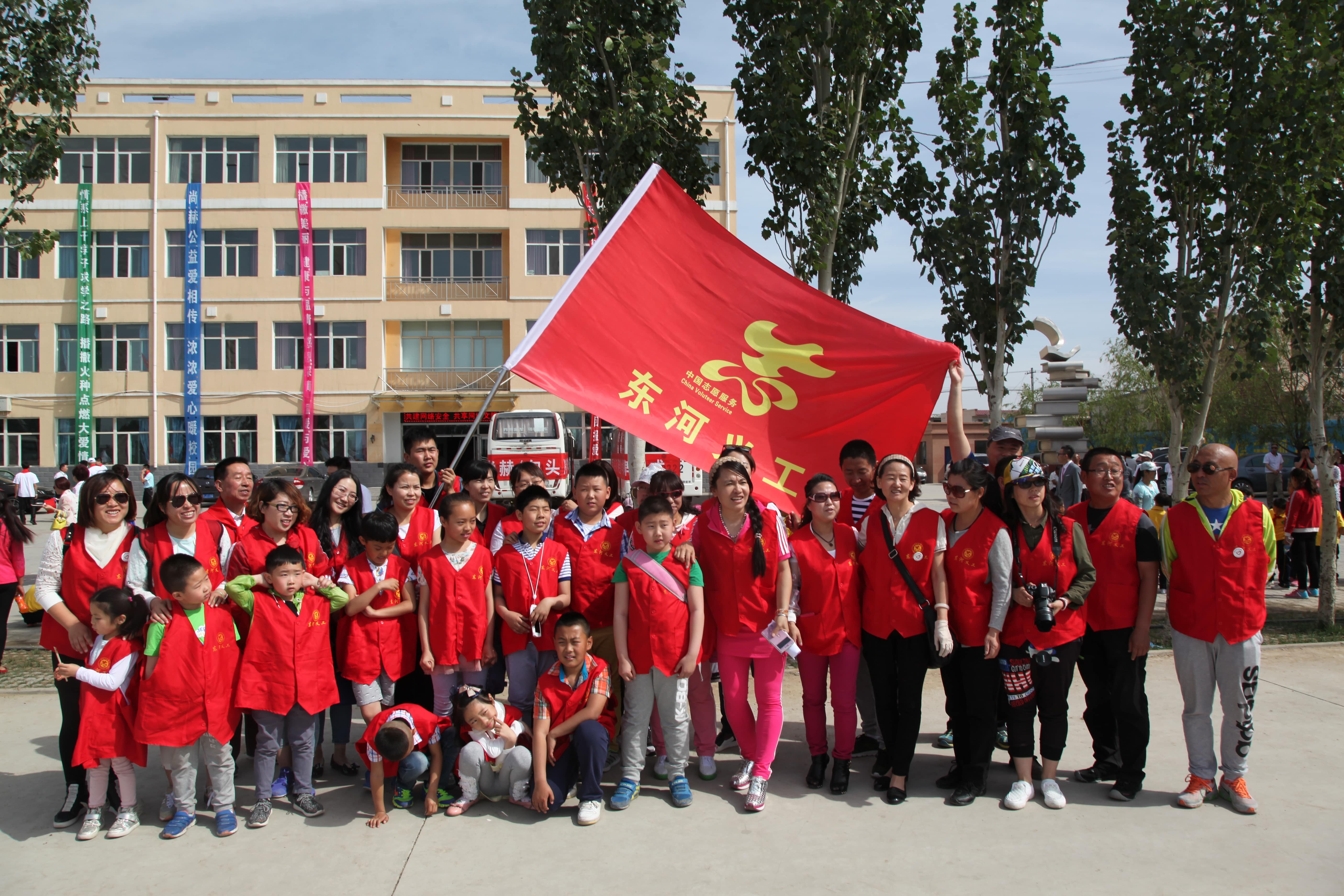 第48所 包头市九原区爱游戏·体育-爱游戏(中国)
董丽萍麻池中心校