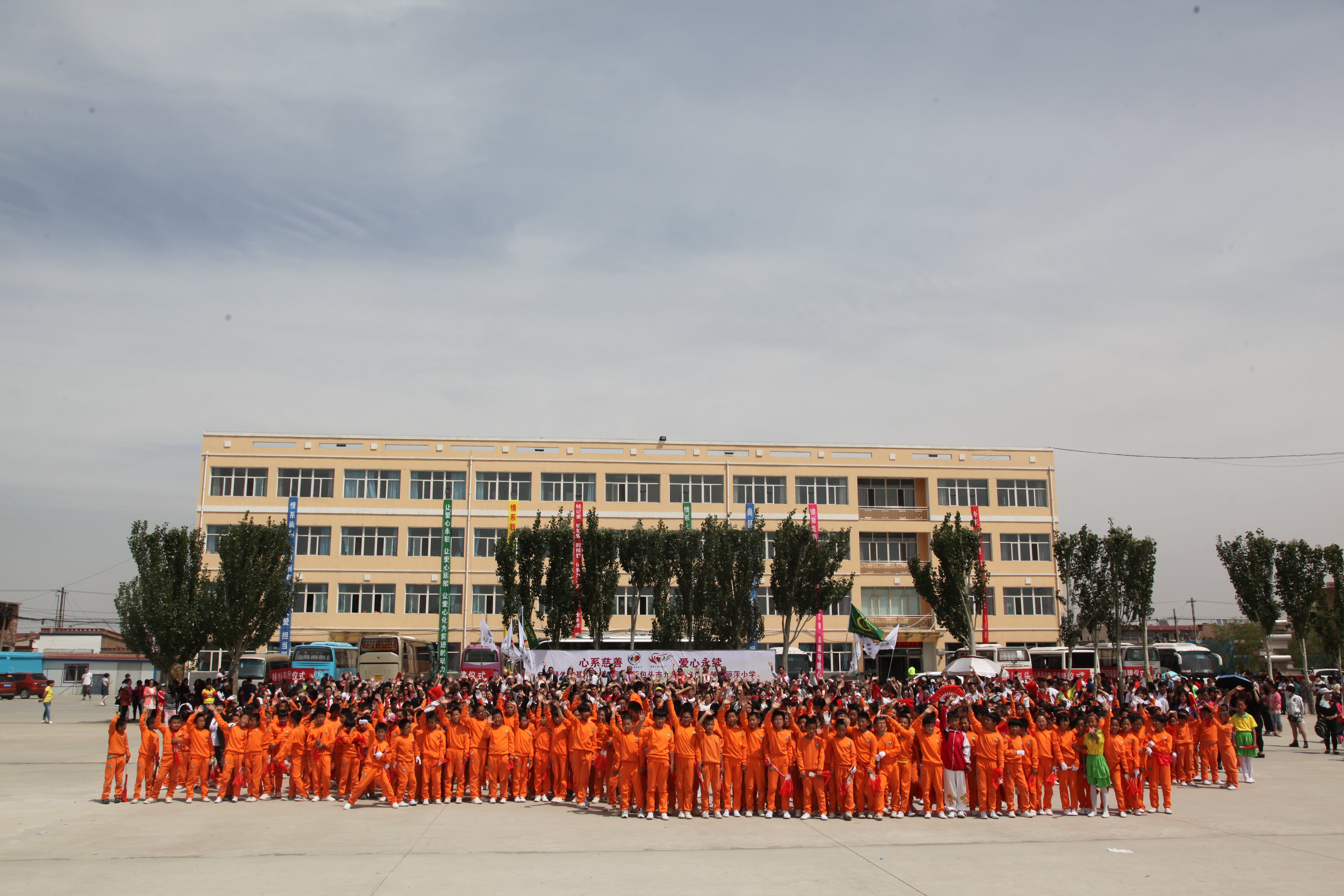 第48所 包头市九原区爱游戏·体育-爱游戏(中国)
董丽萍麻池中心校