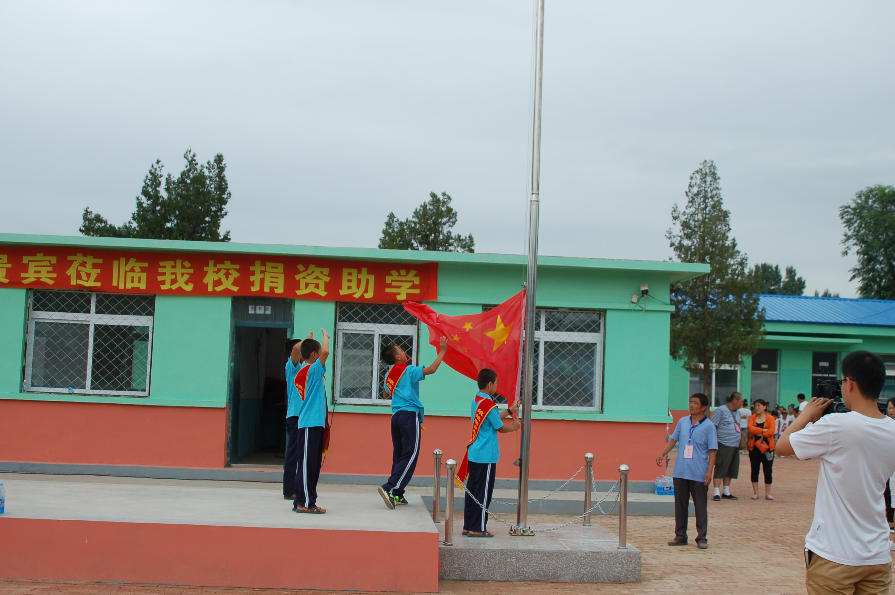 第57所  辽宁省葫芦岛市建昌县娘娘庙乡爱游戏·体育-爱游戏(中国)
张越小学