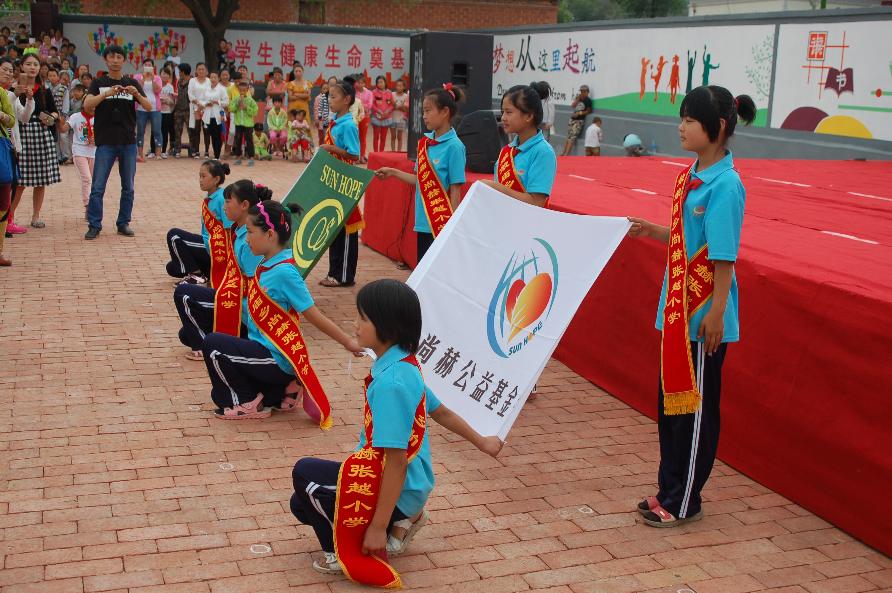 第57所  辽宁省葫芦岛市建昌县娘娘庙乡爱游戏·体育-爱游戏(中国)
张越小学