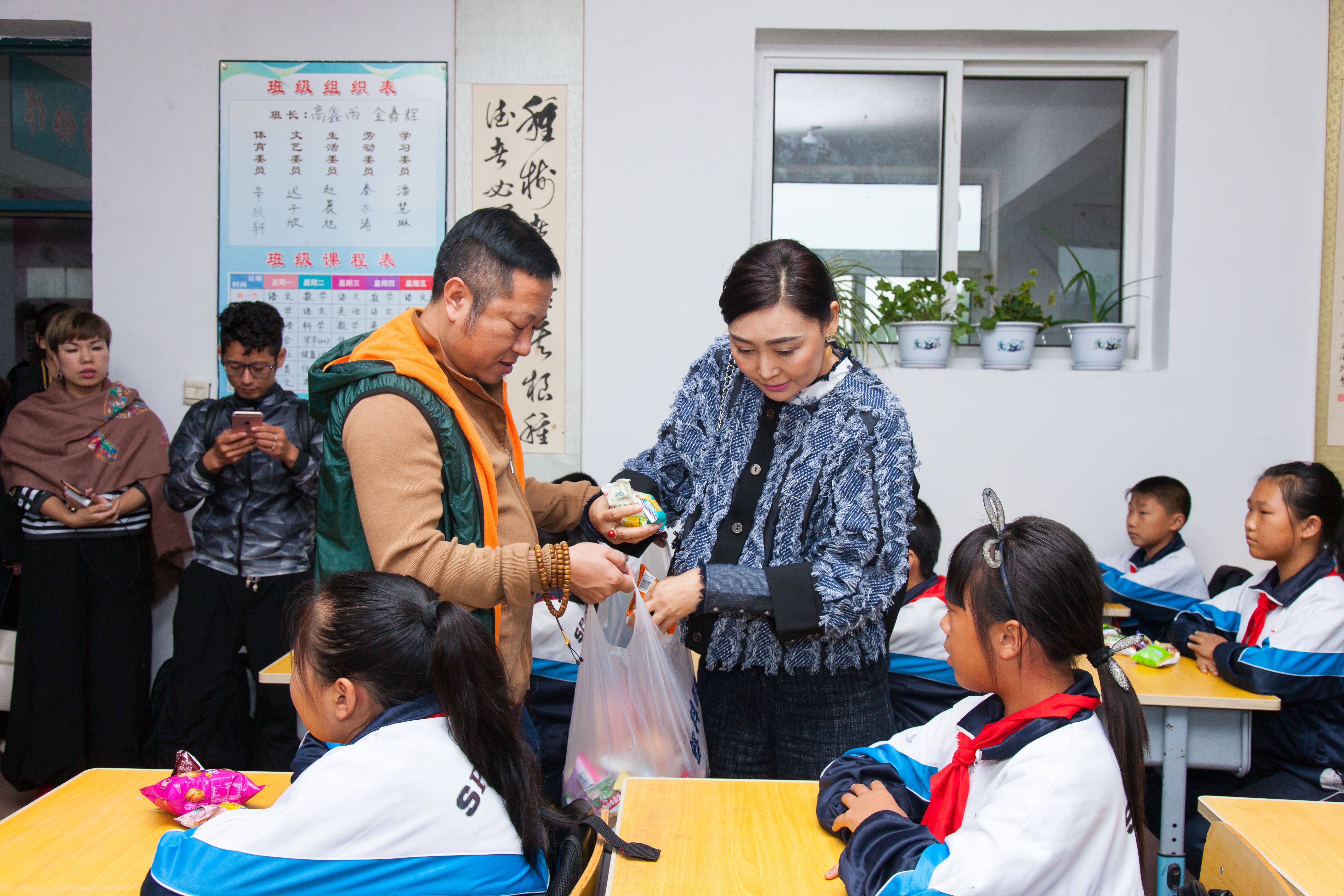 第58所 抚顺市新宾县北四平乡爱游戏·体育-爱游戏(中国)
苗鑫小学