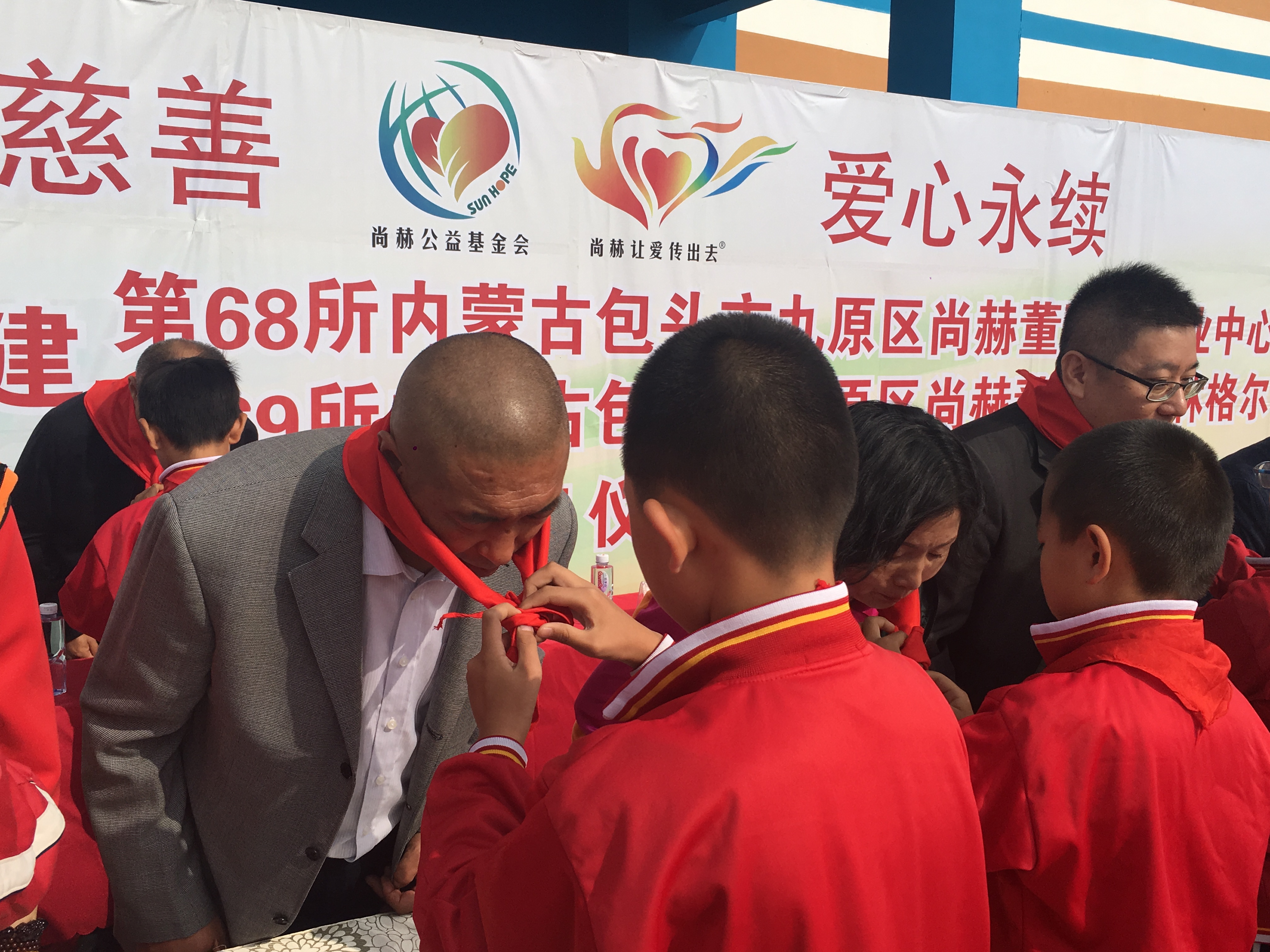 第68所 包头市九原区爱游戏·体育-爱游戏(中国)
董丽萍奶业中心校 第68所 包头市九原区爱游戏·体育-爱游戏(中国)
董丽萍奶业中心校