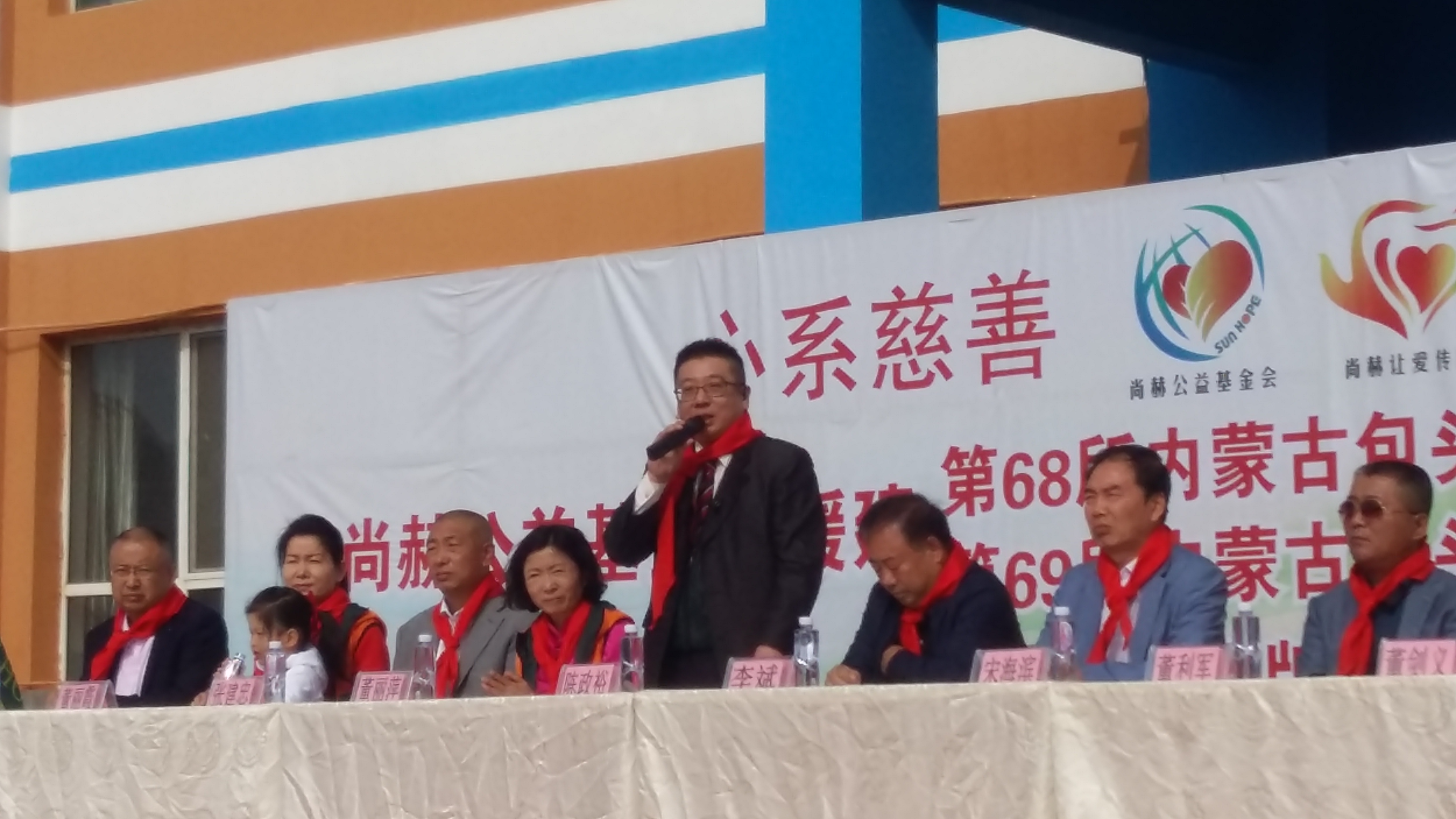 第68所 包头市九原区爱游戏·体育-爱游戏(中国)
董丽萍奶业中心校 第68所 包头市九原区爱游戏·体育-爱游戏(中国)
董丽萍奶业中心校