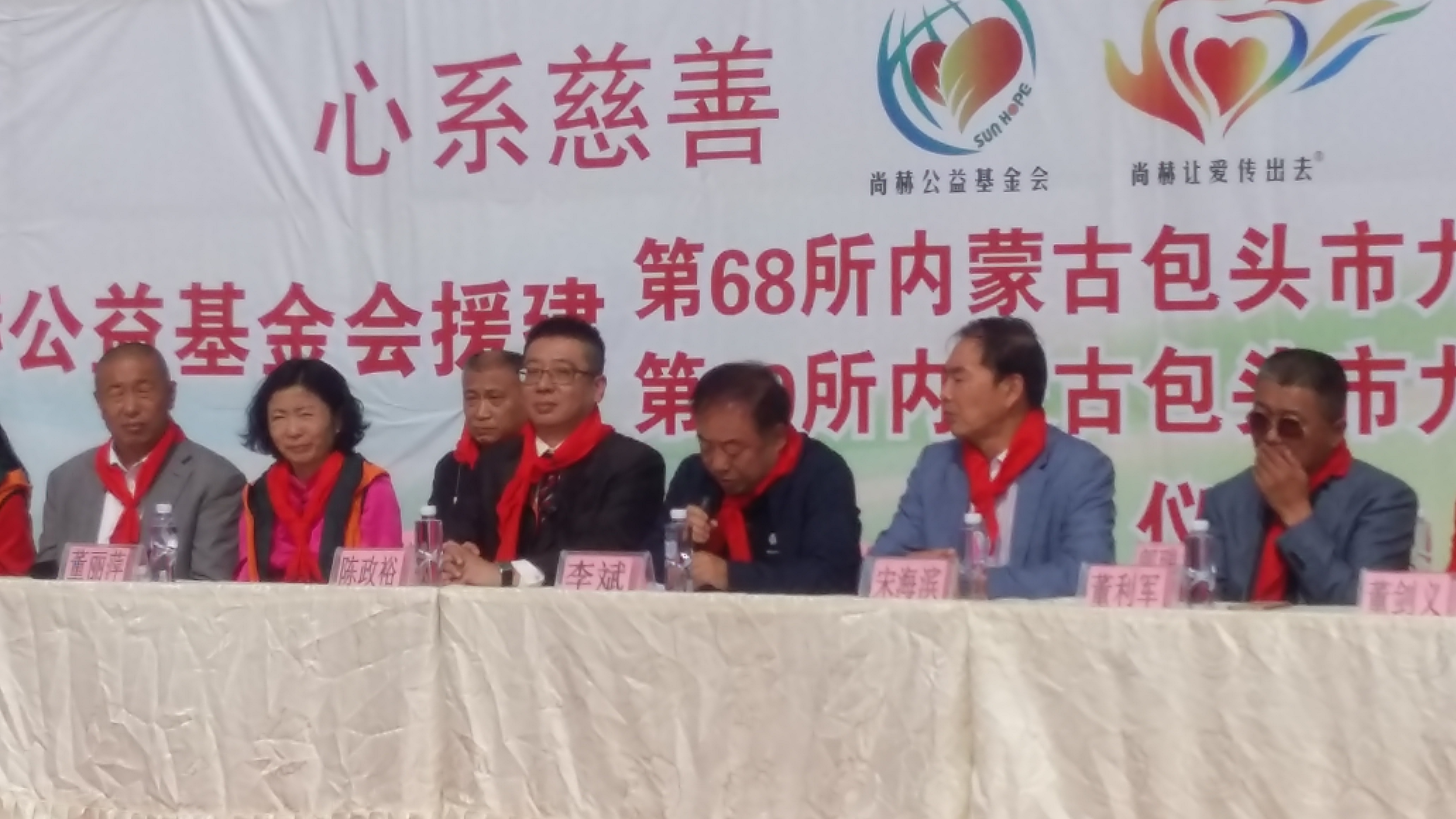 第68所 包头市九原区爱游戏·体育-爱游戏(中国)
董丽萍奶业中心校 第68所 包头市九原区爱游戏·体育-爱游戏(中国)
董丽萍奶业中心校