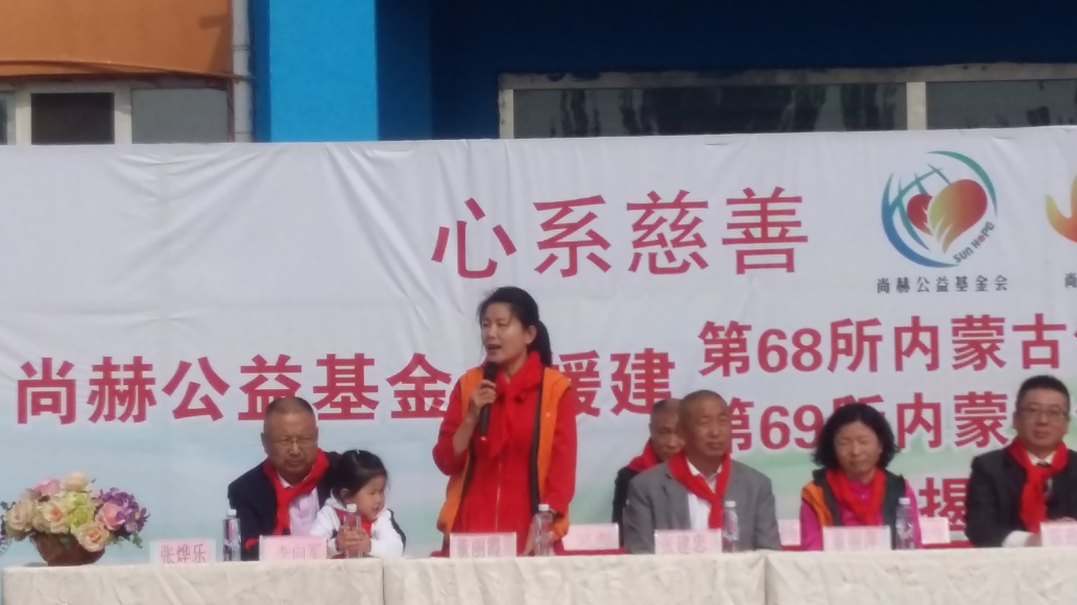 第68所 包头市九原区爱游戏·体育-爱游戏(中国)
董丽萍奶业中心校 第68所 包头市九原区爱游戏·体育-爱游戏(中国)
董丽萍奶业中心校