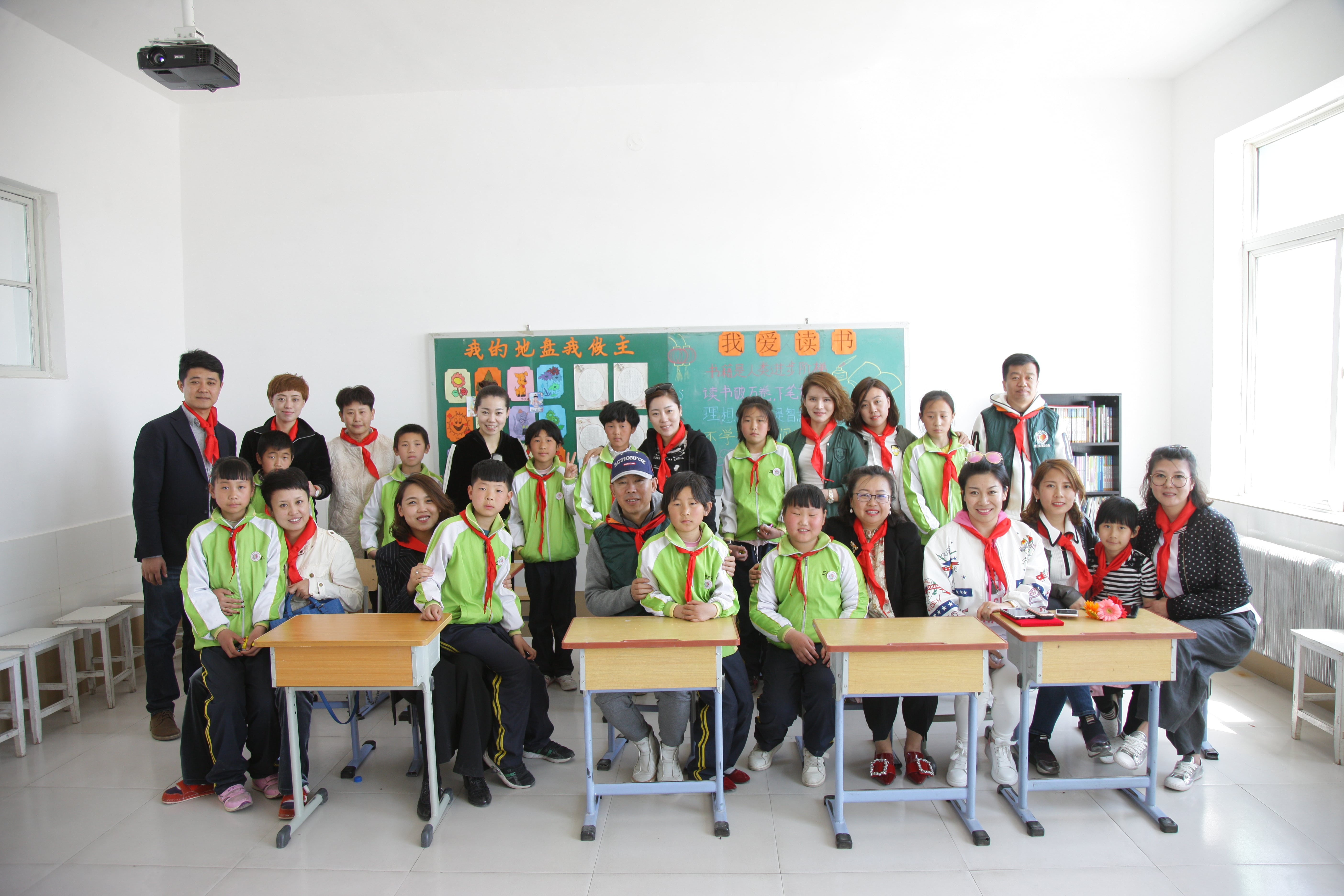 第90所 铁岭市阿吉镇爱游戏·体育-爱游戏(中国)
唐洪燕小学