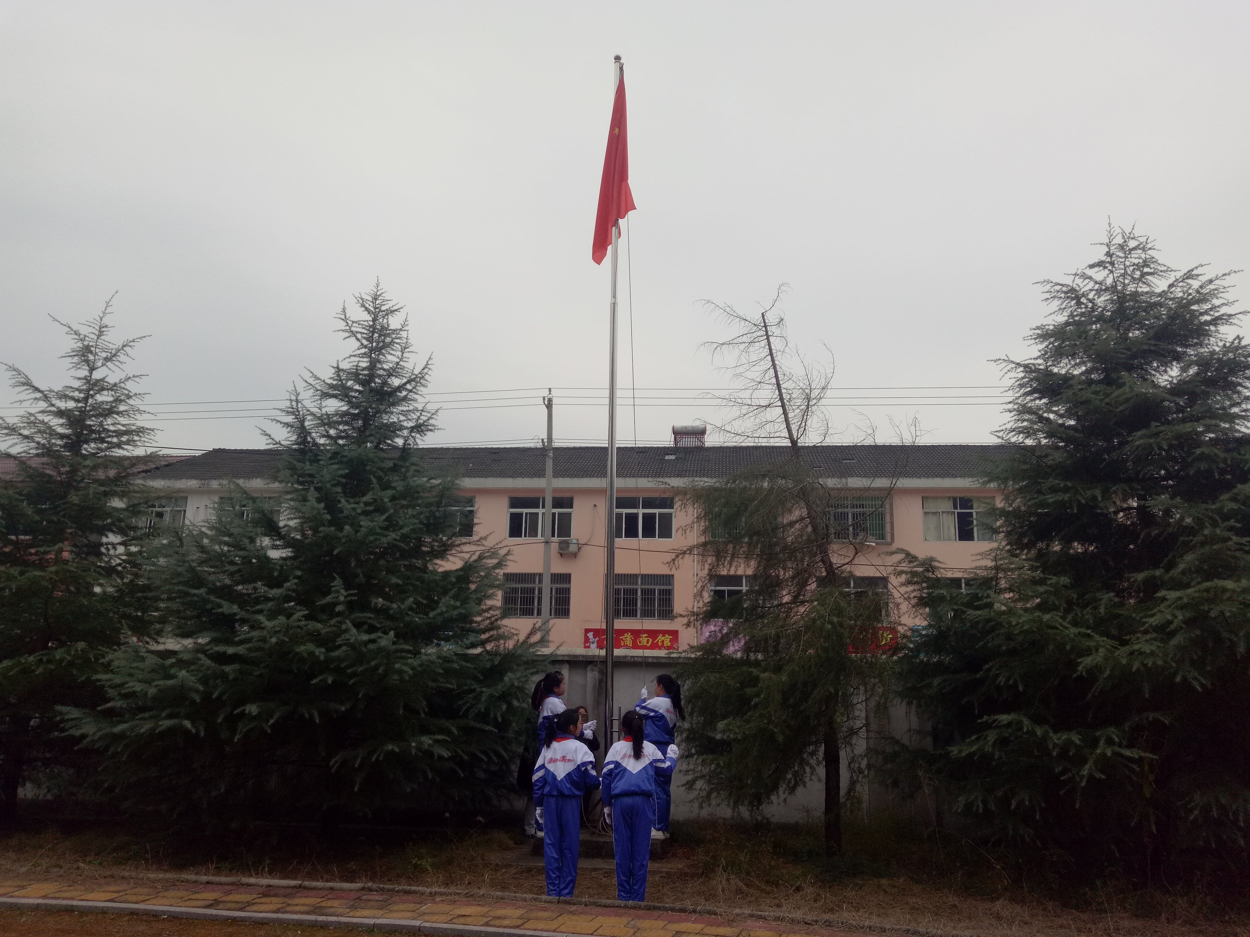 第132所 安庆市岳西县菖蒲爱游戏·体育-爱游戏(中国)
程解勤小学 第132所 安庆市岳西县菖蒲爱游戏·体育-爱游戏(中国)
程解勤小学