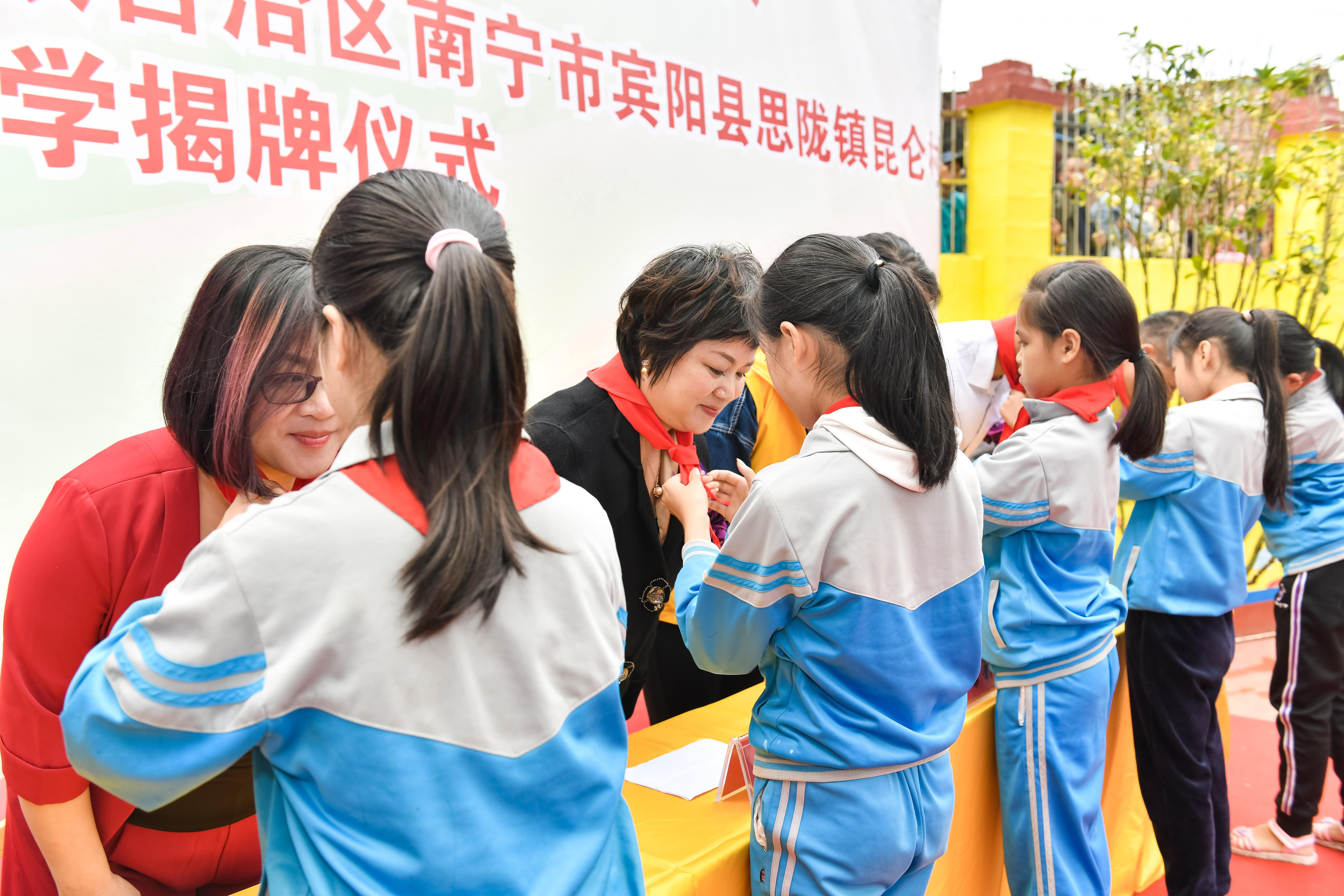 第184所  南宁市宾阳县思陇镇昆仑村爱游戏·体育-爱游戏(中国)
韦玲小学