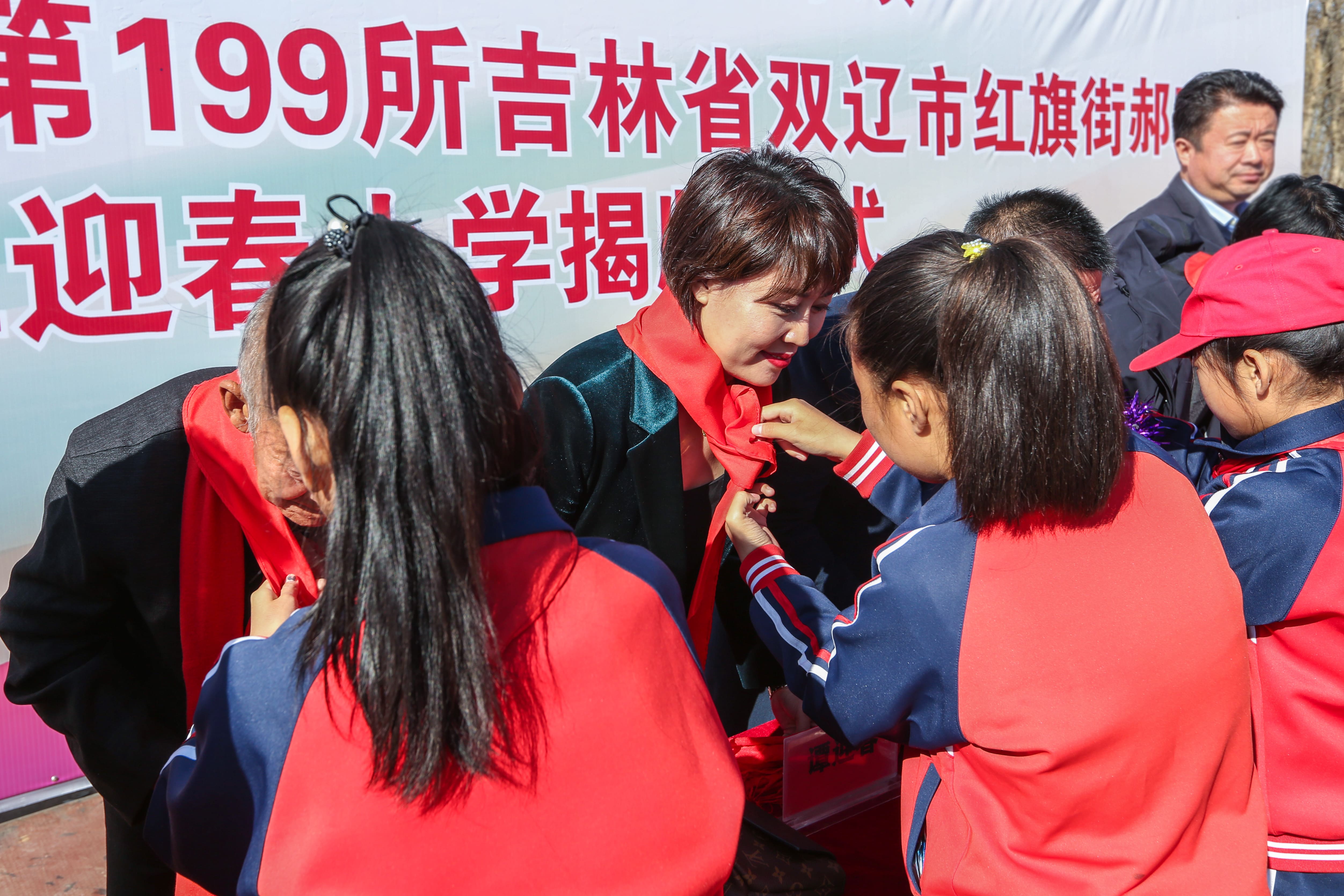 第199所 双辽市红旗街郝家爱游戏·体育-爱游戏(中国)
谭迎春小学
