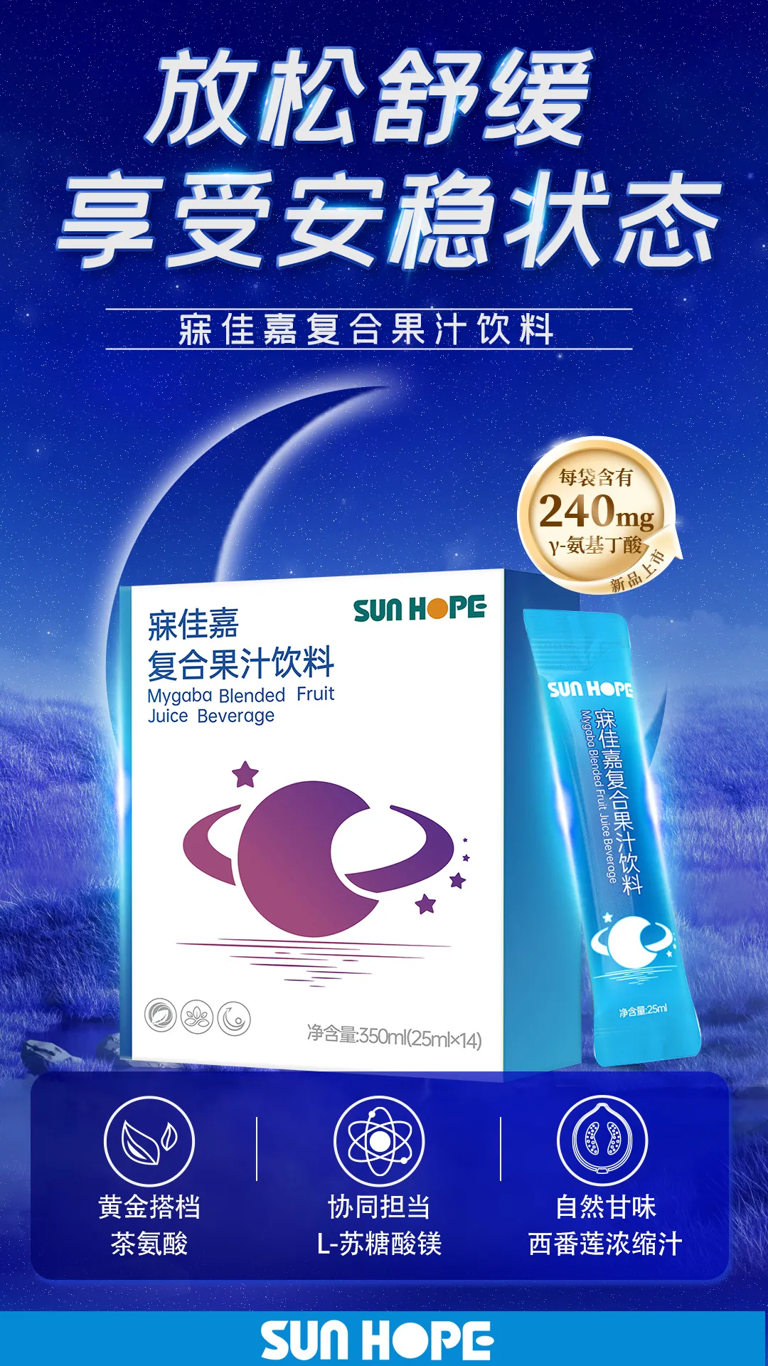 权威媒体3·15特别报道丨爱游戏·体育-爱游戏(中国)
：创新领航健康消费，责任铸就行业典范