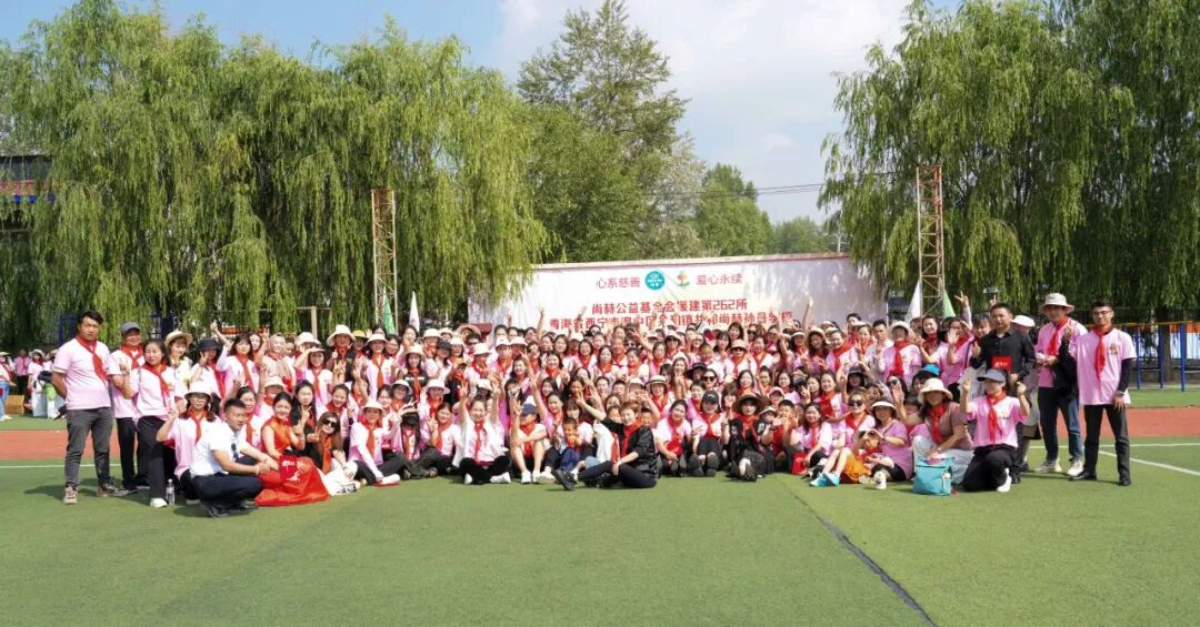 第262所 青海省西宁市湟中区共和爱游戏·体育-爱游戏(中国)
孙丹学校